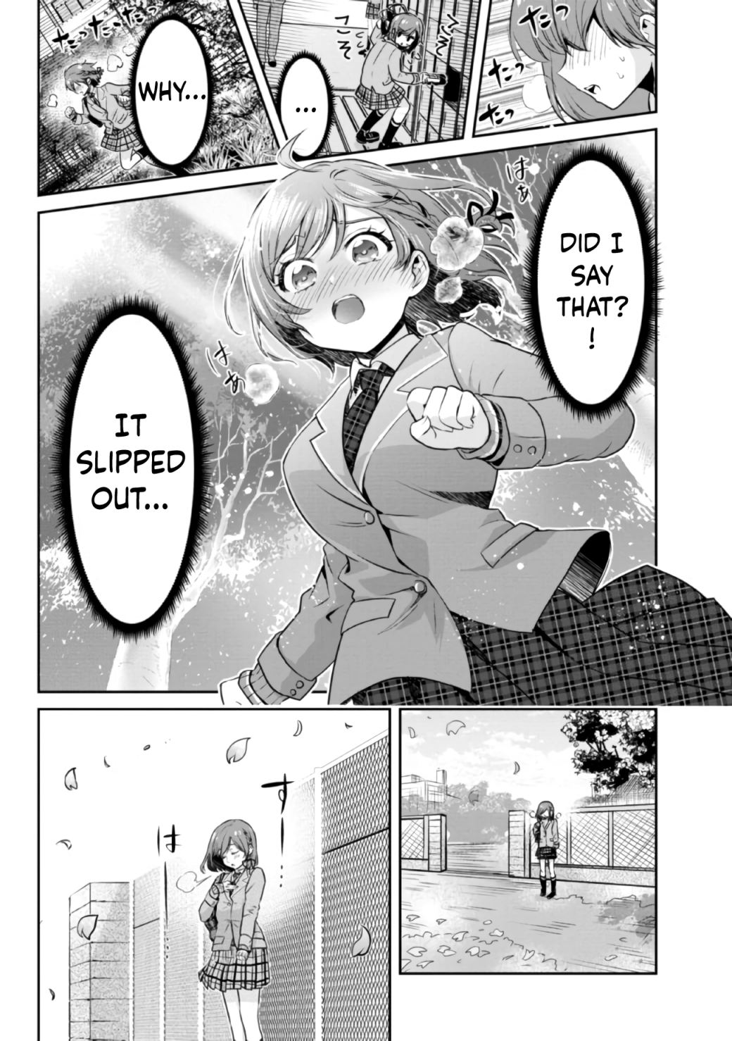 I’m getting married to a girl I hate in my class chapter 7 page 17