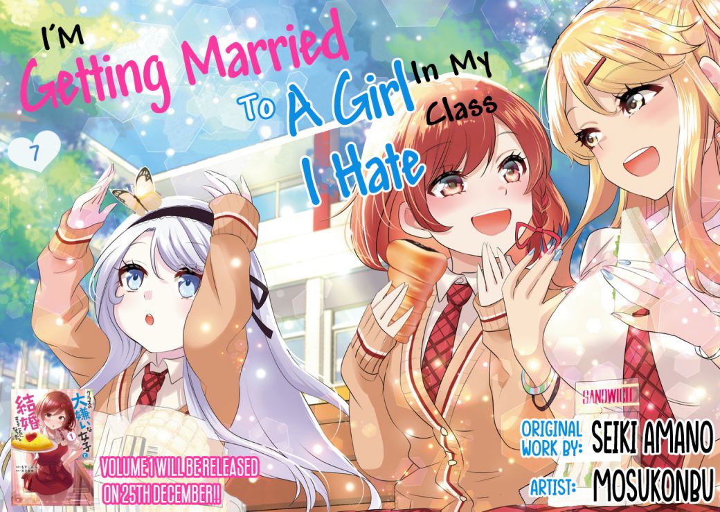 I’m getting married to a girl I hate in my class chapter 7 page 3