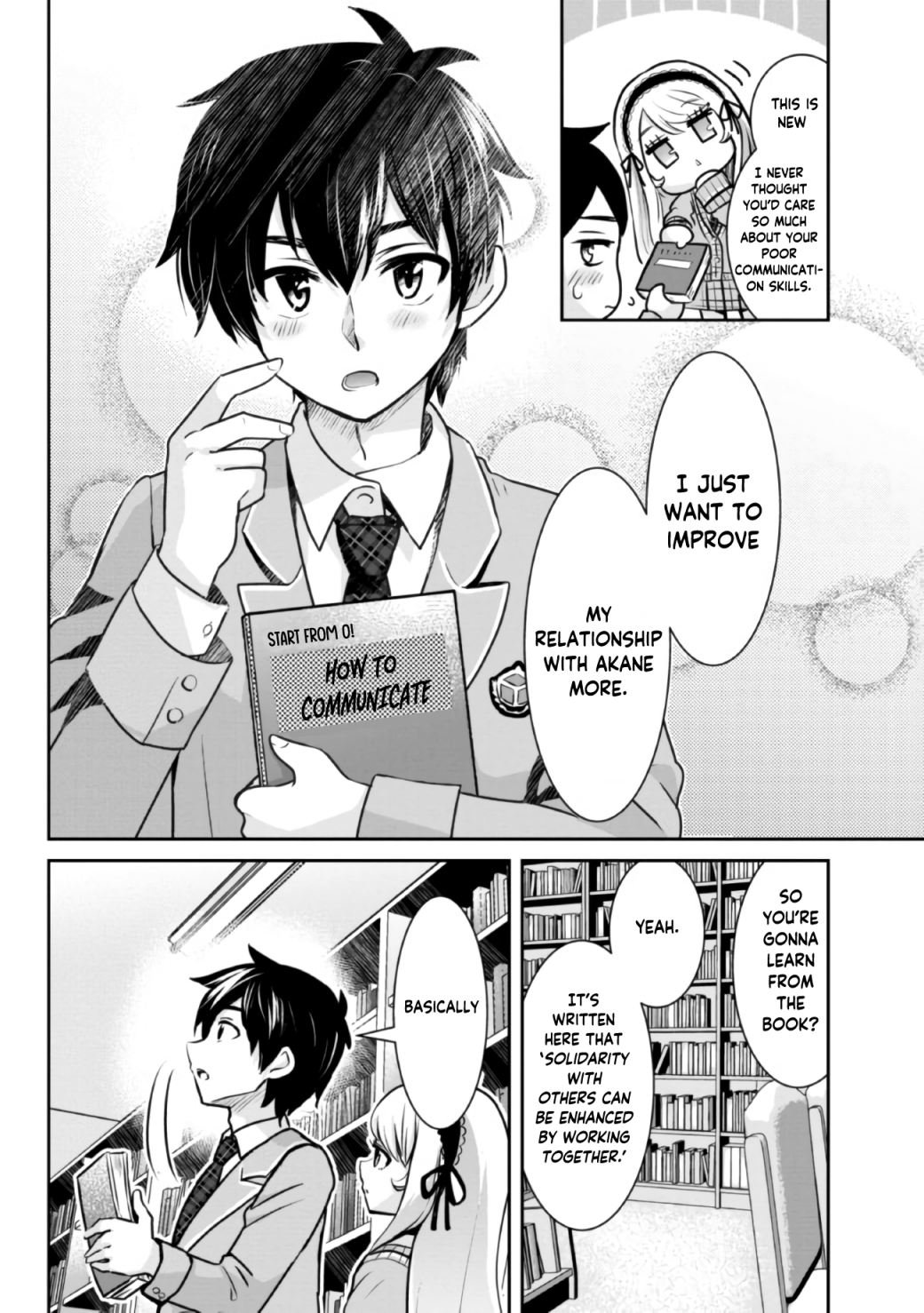 I’m getting married to a girl I hate in my class chapter 7 page 5