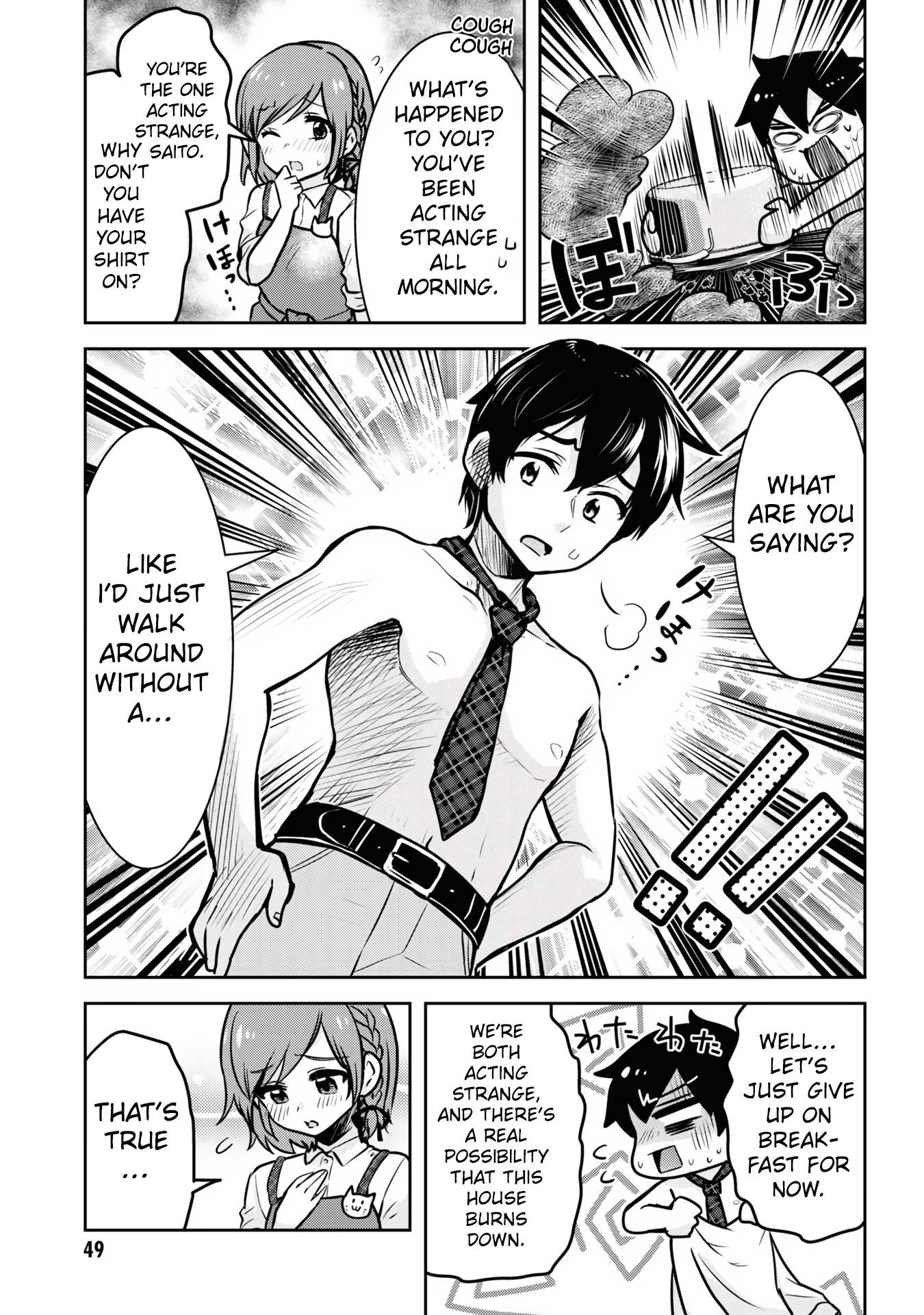 I’m getting married to a girl I hate in my class chapter 8.1 page 14