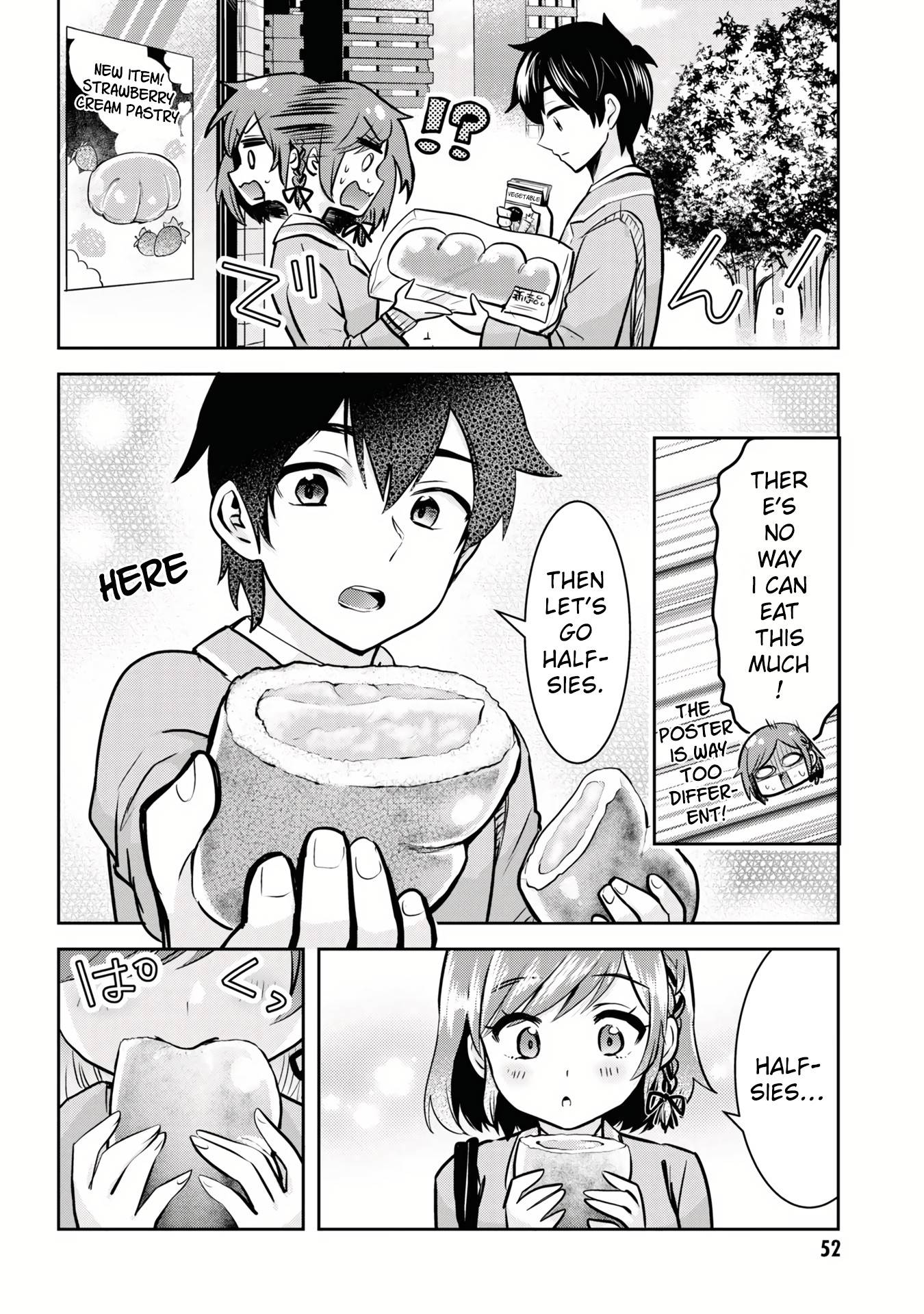 I’m getting married to a girl I hate in my class chapter 8.1 page 17