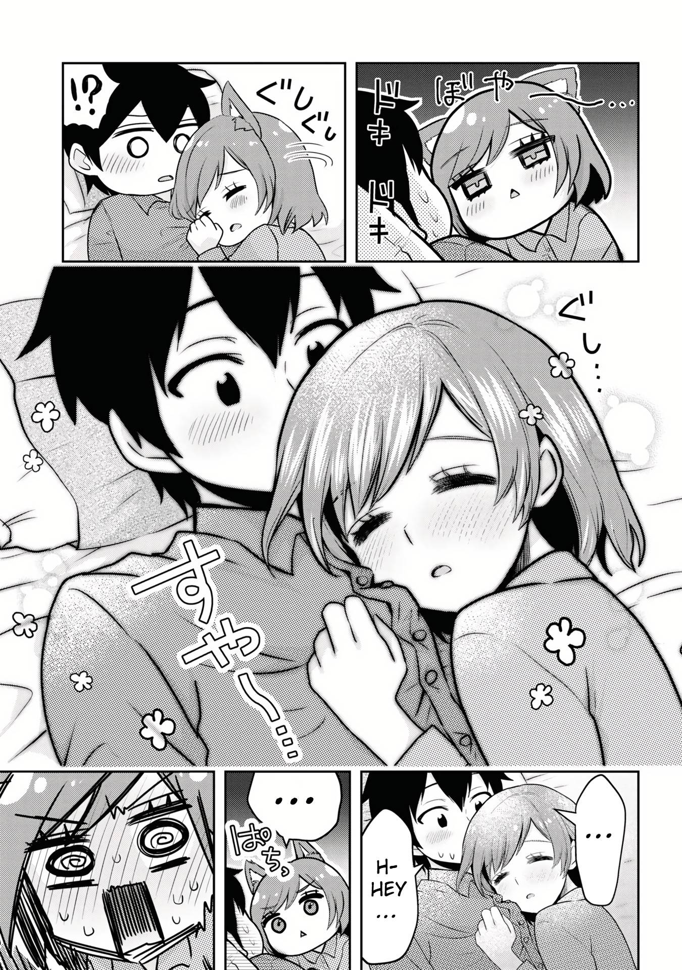 I’m getting married to a girl I hate in my class chapter 8.1 page 4