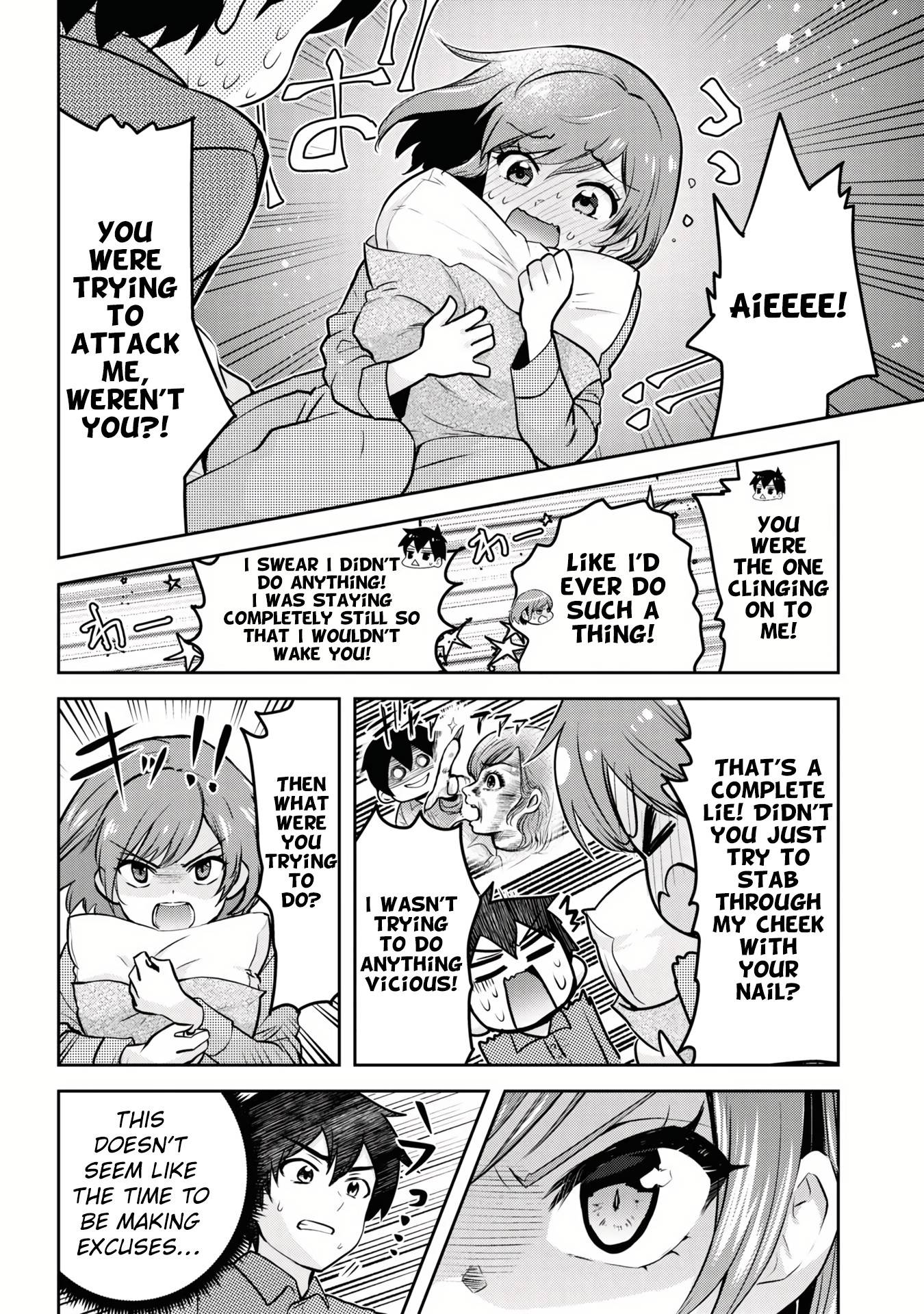 I’m getting married to a girl I hate in my class chapter 8.1 page 5