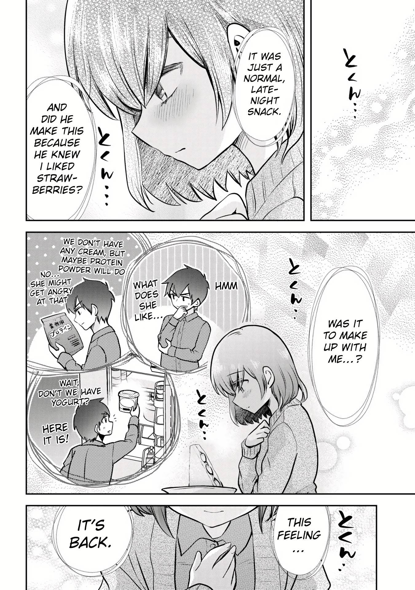 I’m getting married to a girl I hate in my class chapter 8.2 page 11