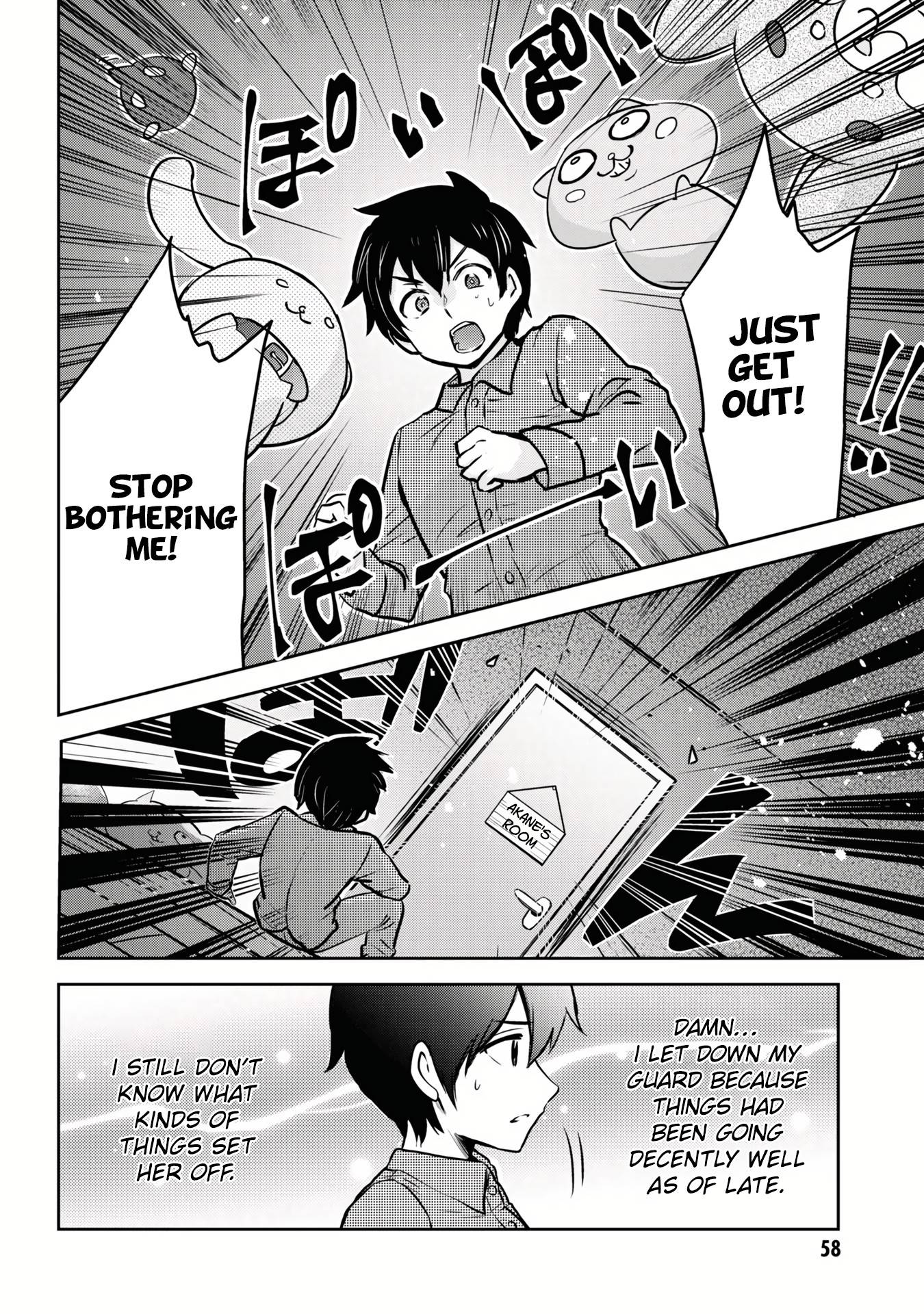 I’m getting married to a girl I hate in my class chapter 8.2 page 5