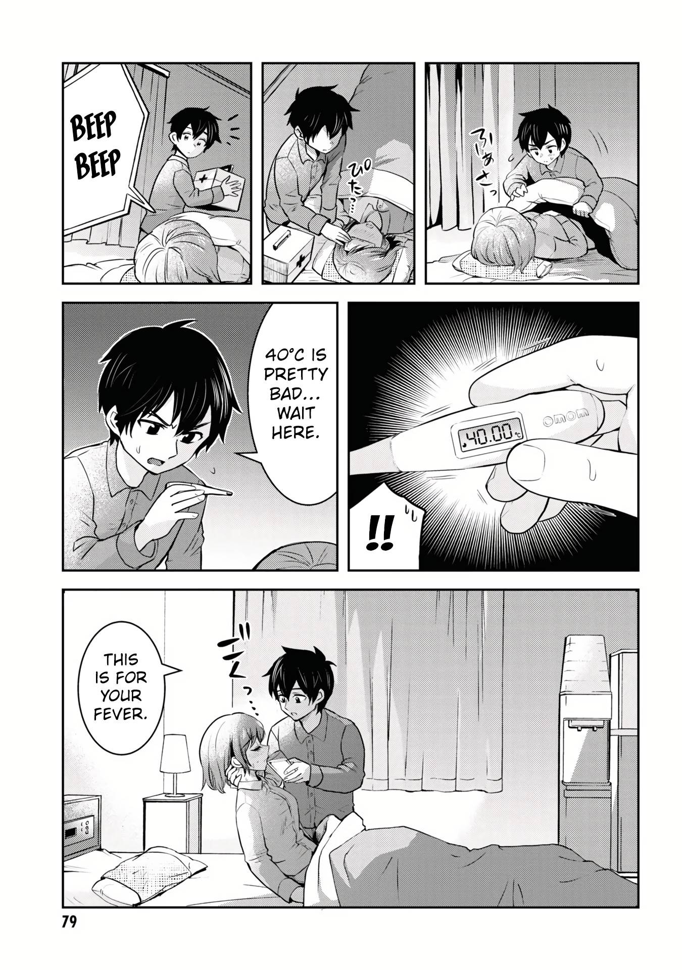 I’m getting married to a girl I hate in my class chapter 9.1 page 14