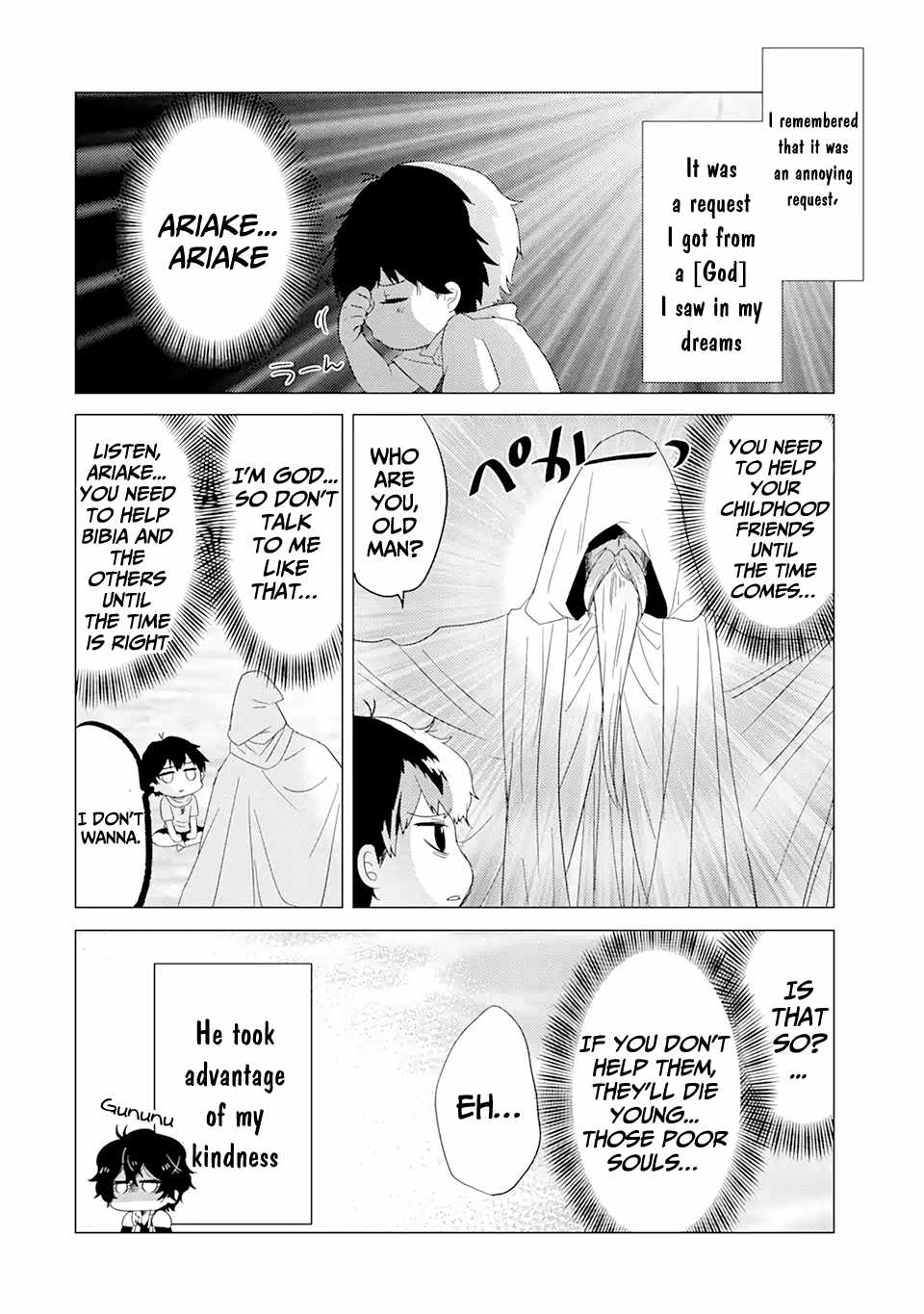 I’m Glad They Kicked Me From The Hero’s Party... But Why’re you following me, Great Saintess? chapter 1.2 page 1