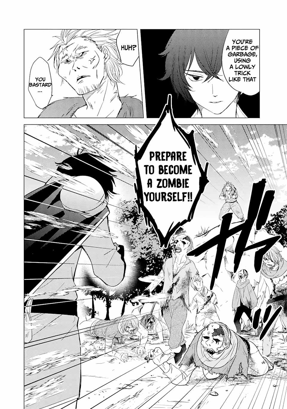 I’m Glad They Kicked Me From The Hero’s Party... But Why’re you following me, Great Saintess? chapter 1.2 page 17