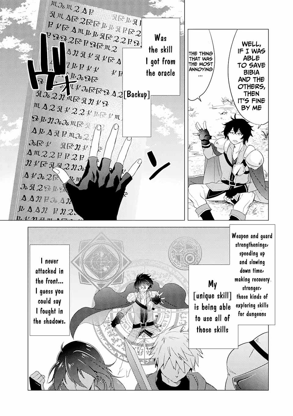 I’m Glad They Kicked Me From The Hero’s Party... But Why’re you following me, Great Saintess? chapter 1.2 page 2