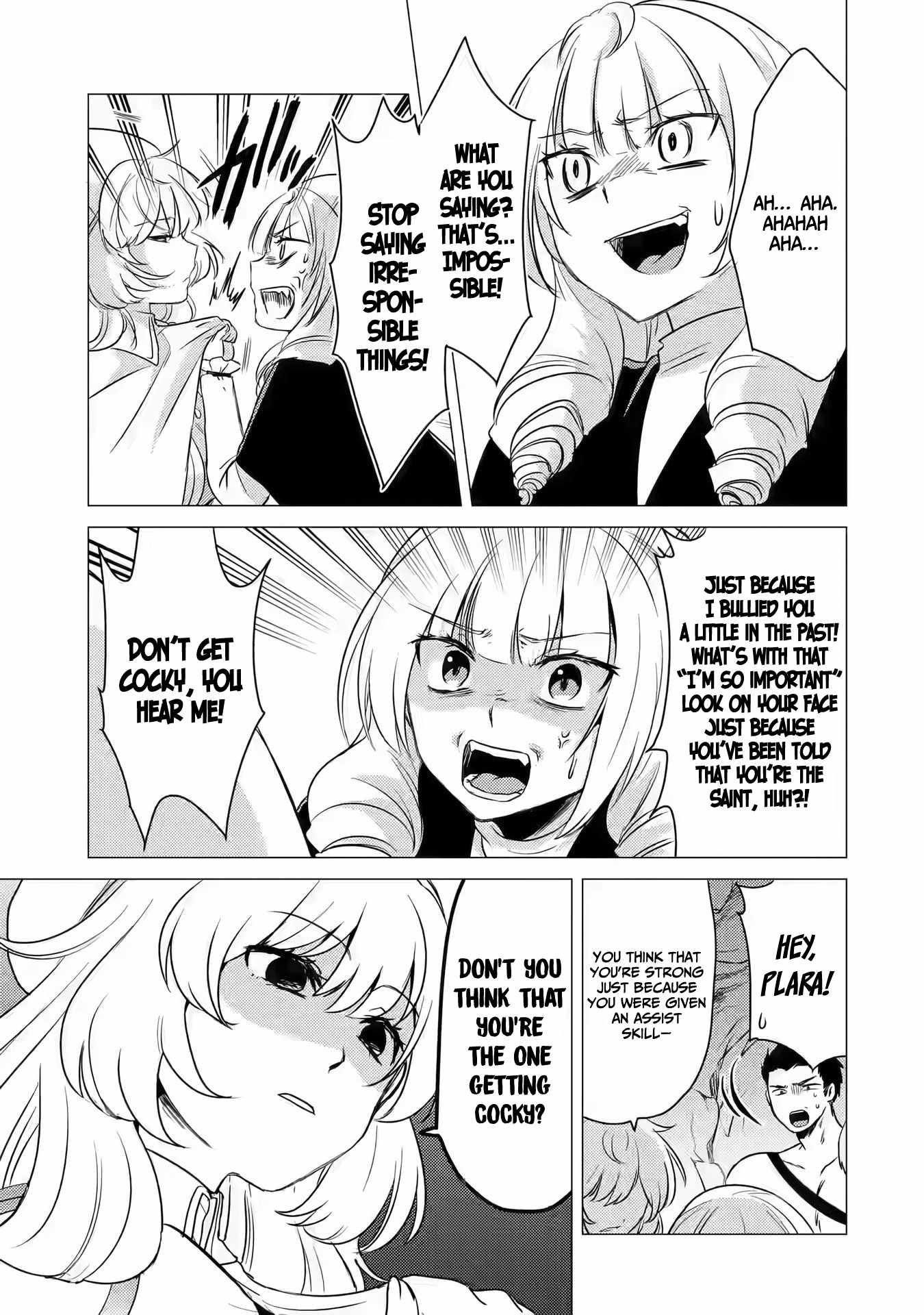 I’m Glad They Kicked Me From The Hero’s Party... But Why’re you following me, Great Saintess? chapter 10 page 23