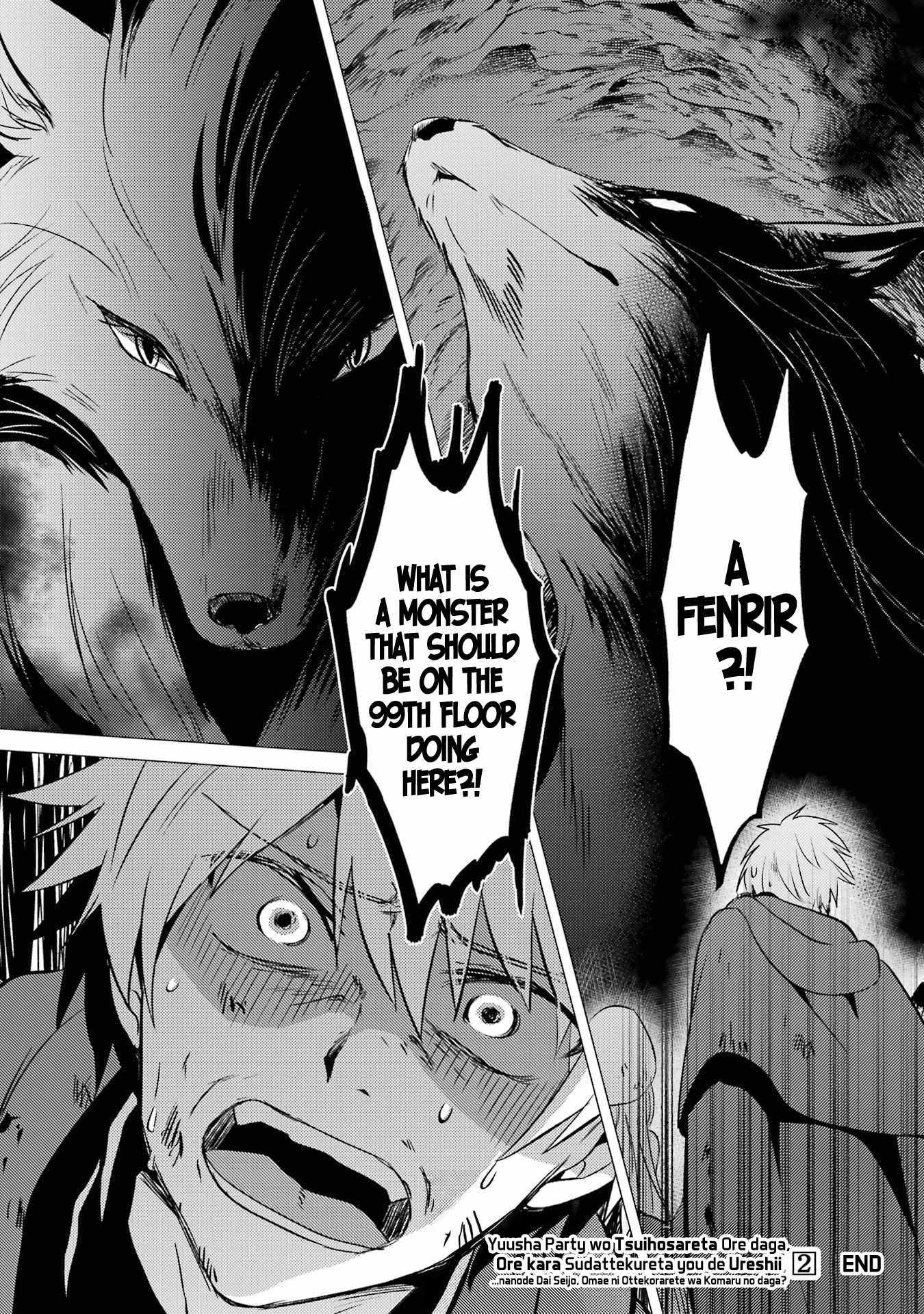 I’m Glad They Kicked Me From The Hero’s Party... But Why’re you following me, Great Saintess? chapter 10 page 26