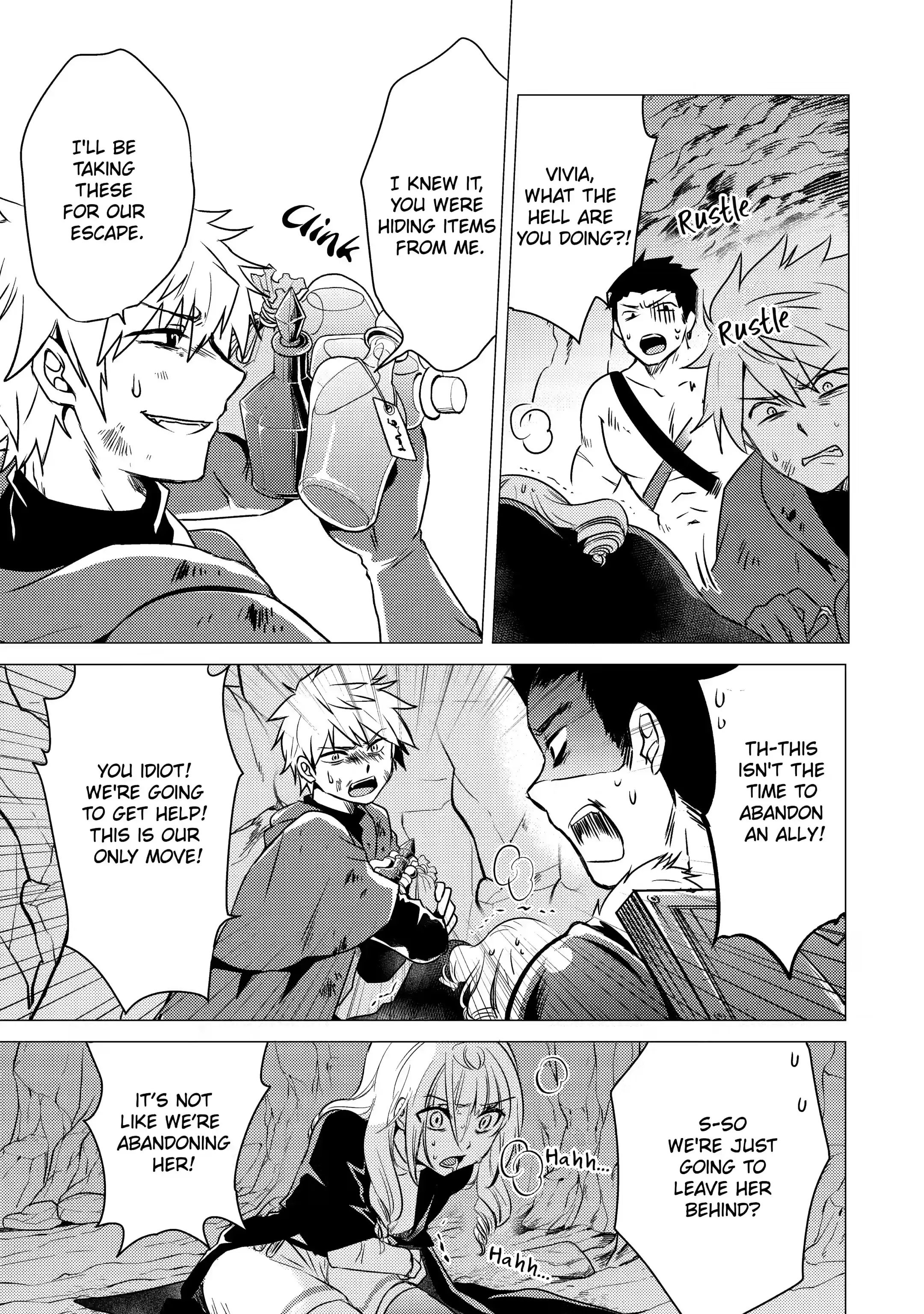 I’m Glad They Kicked Me From The Hero’s Party... But Why’re you following me, Great Saintess? chapter 11.1 page 5