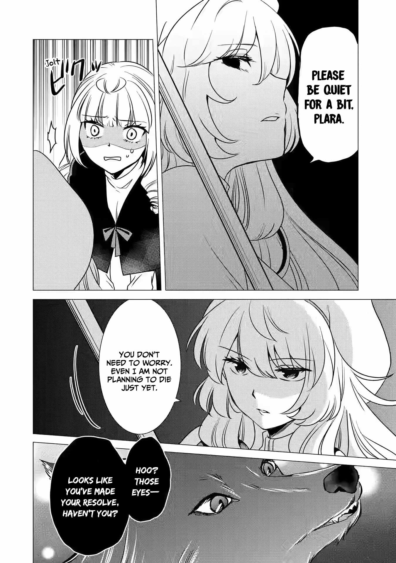 I’m Glad They Kicked Me From The Hero’s Party... But Why’re you following me, Great Saintess? chapter 11 page 13