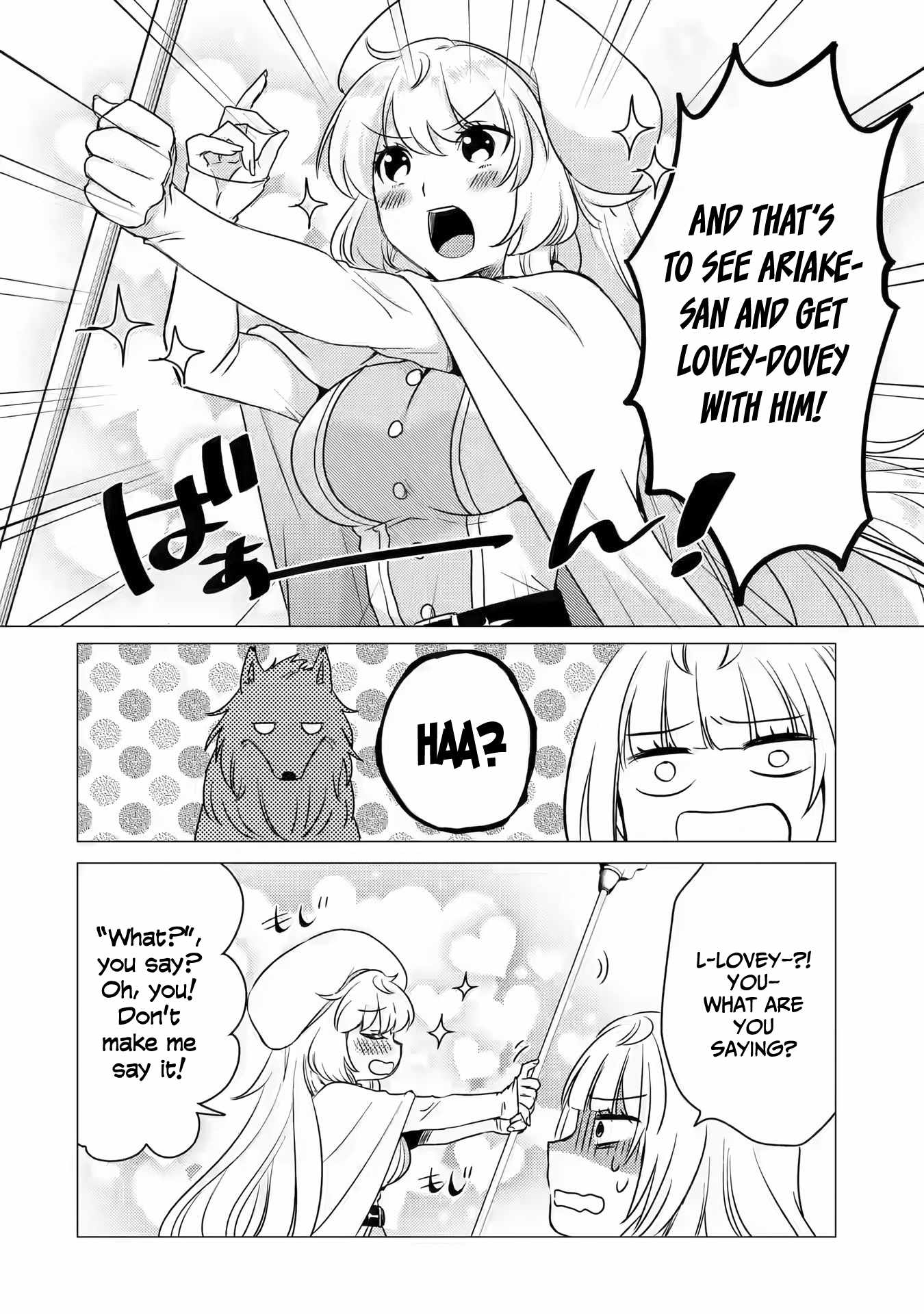 I’m Glad They Kicked Me From The Hero’s Party... But Why’re you following me, Great Saintess? chapter 11 page 15