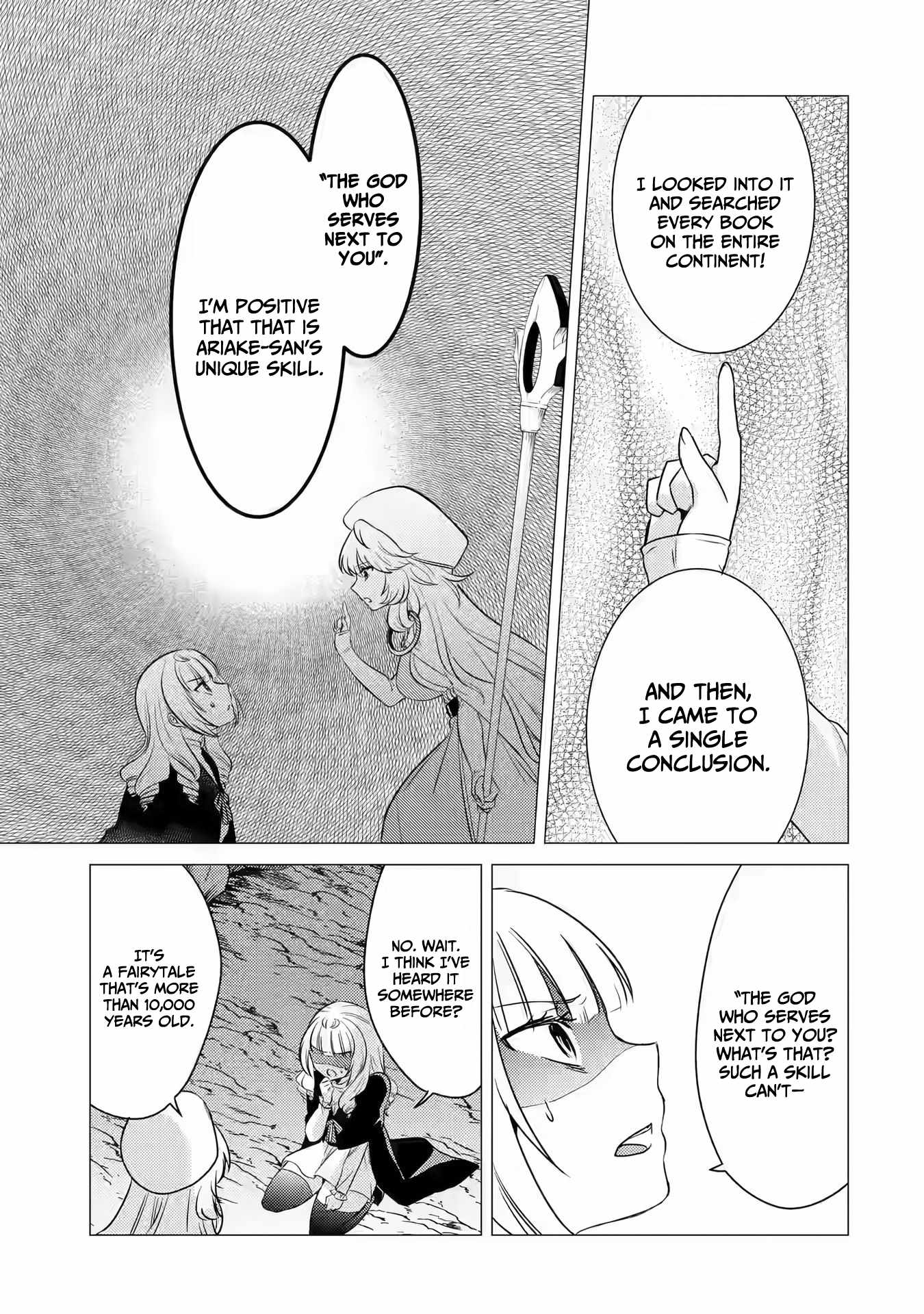 I’m Glad They Kicked Me From The Hero’s Party... But Why’re you following me, Great Saintess? chapter 11 page 18