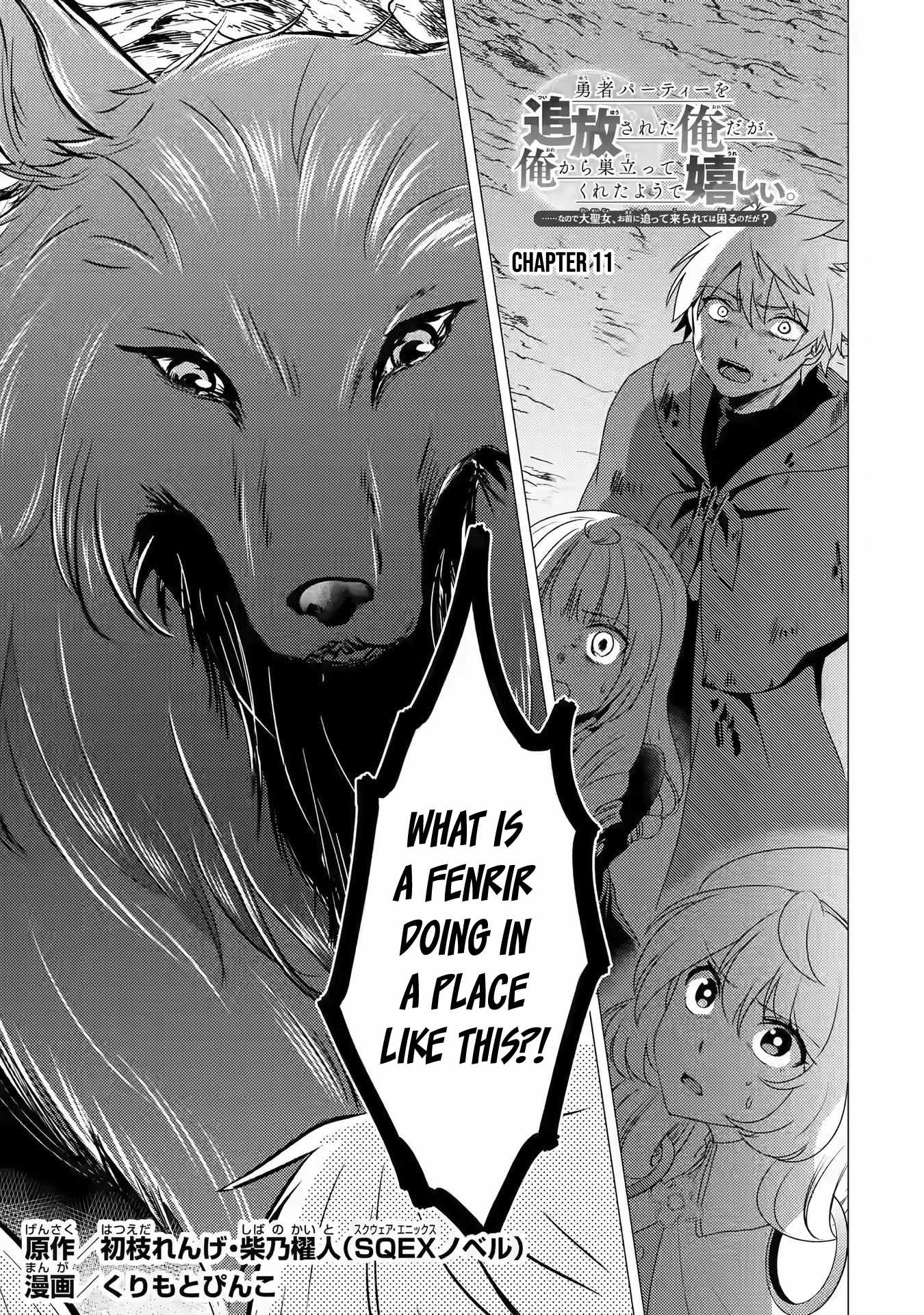 I’m Glad They Kicked Me From The Hero’s Party... But Why’re you following me, Great Saintess? chapter 11 page 2