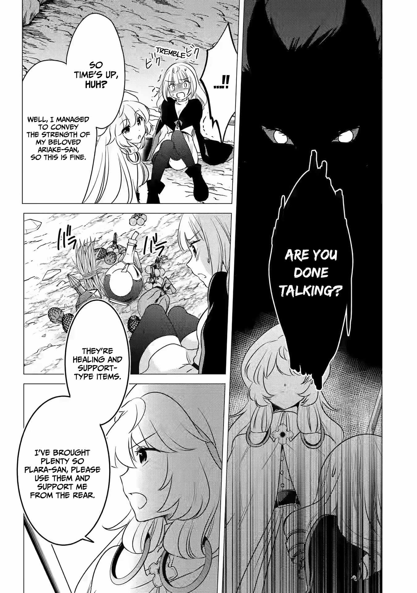 I’m Glad They Kicked Me From The Hero’s Party... But Why’re you following me, Great Saintess? chapter 11 page 22