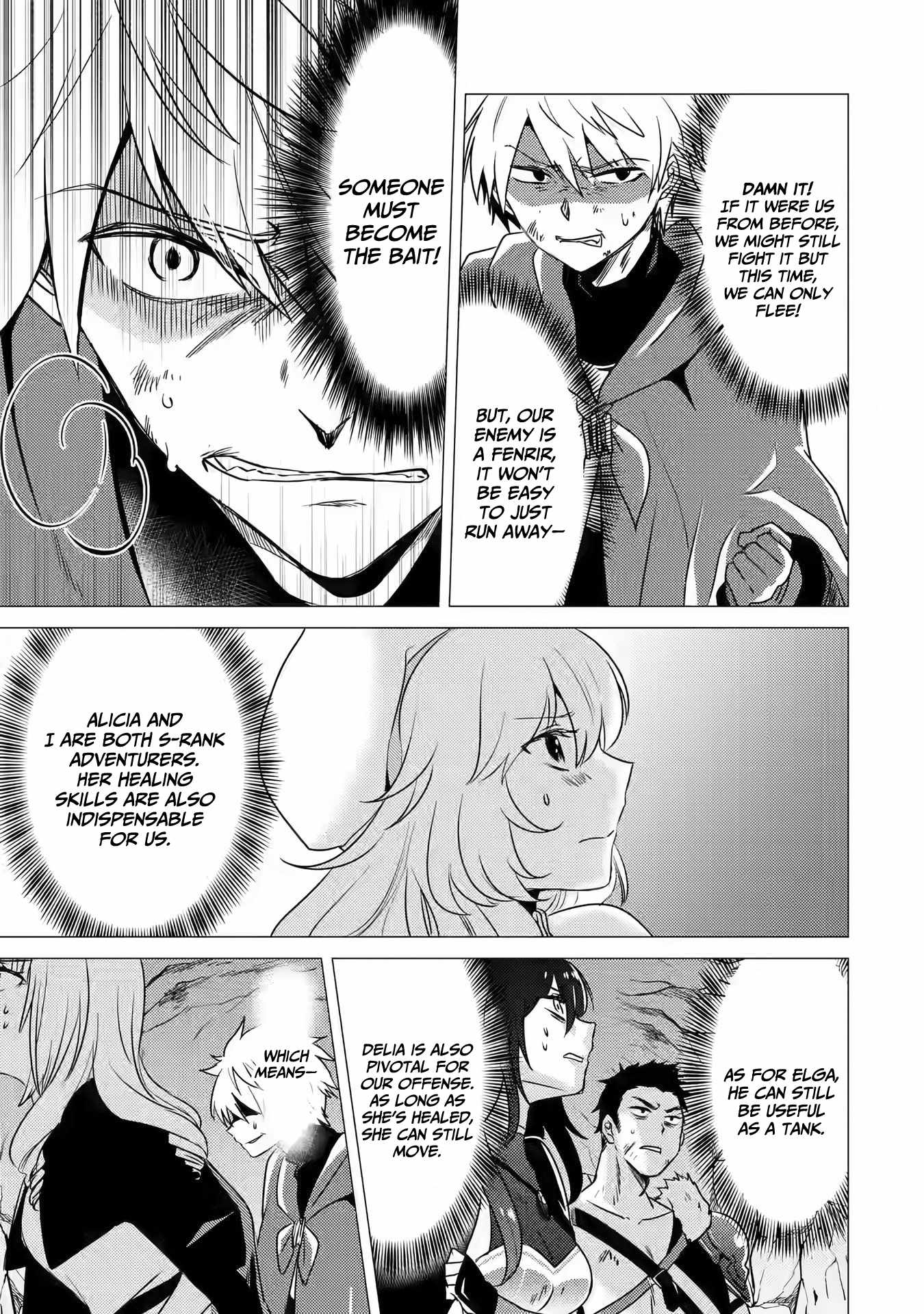 I’m Glad They Kicked Me From The Hero’s Party... But Why’re you following me, Great Saintess? chapter 11 page 4