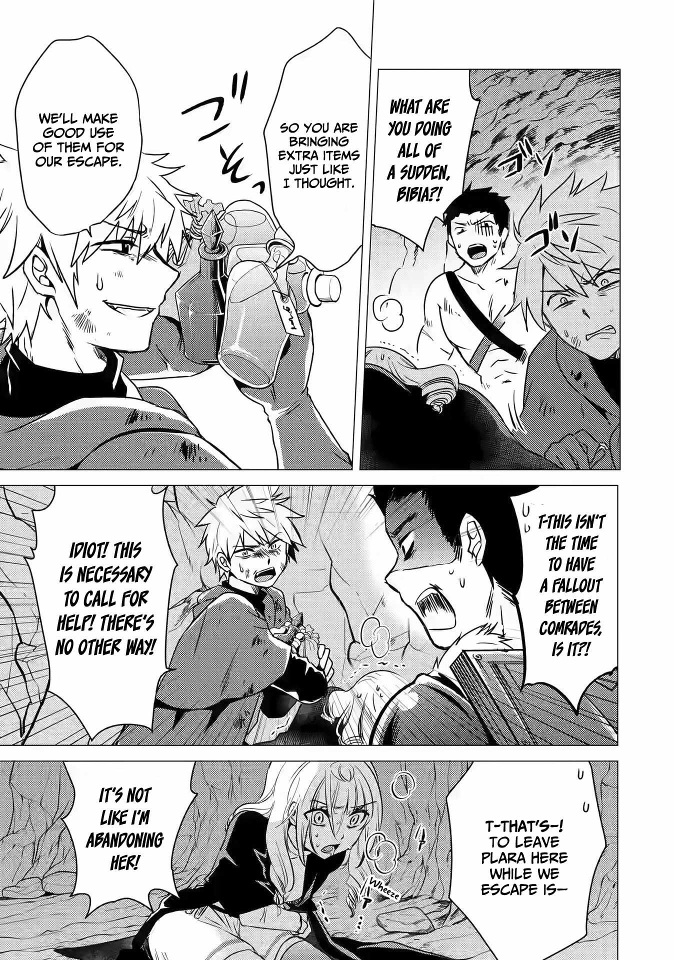 I’m Glad They Kicked Me From The Hero’s Party... But Why’re you following me, Great Saintess? chapter 11 page 6