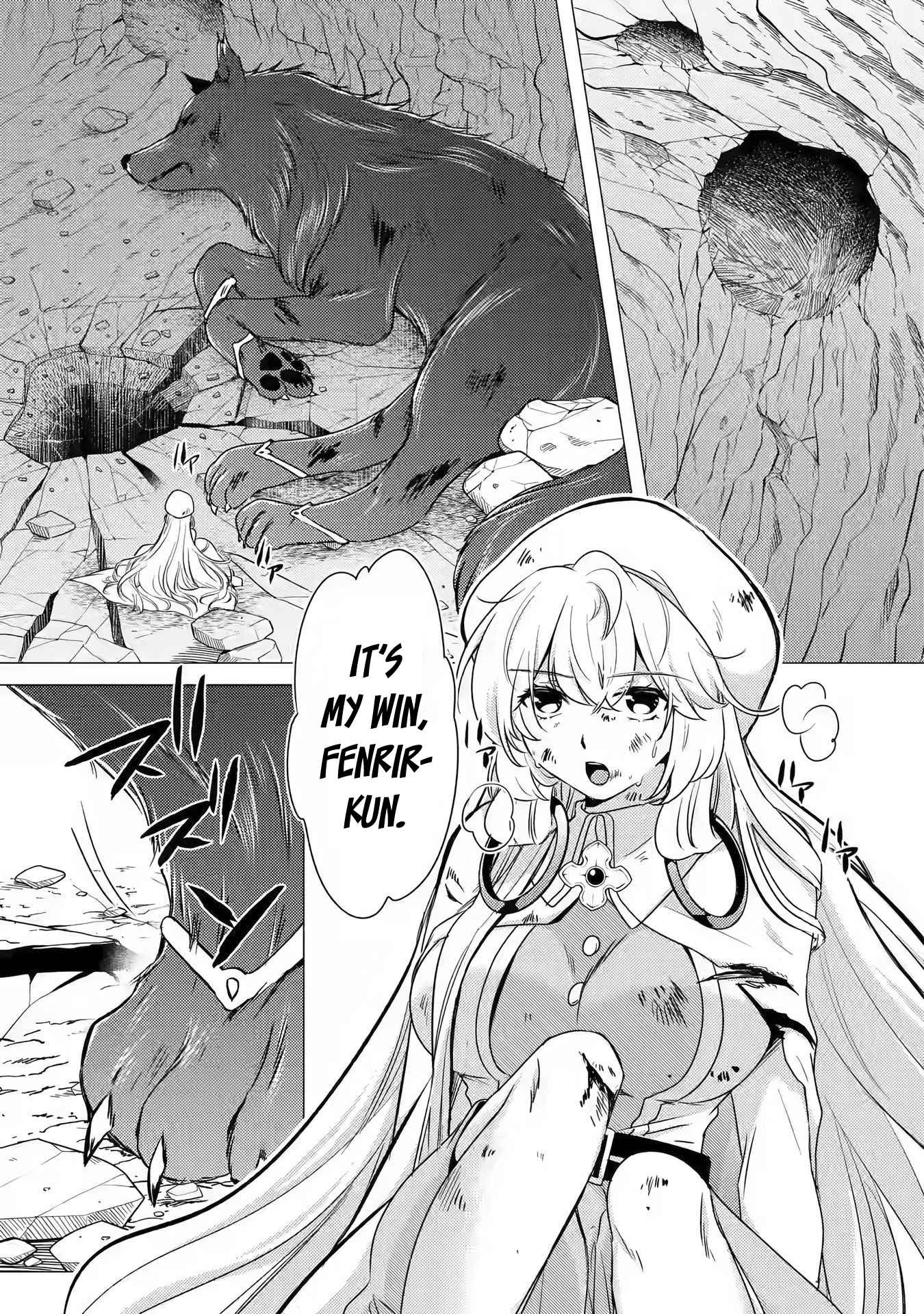 I’m Glad They Kicked Me From The Hero’s Party... But Why’re you following me, Great Saintess? chapter 12 page 12