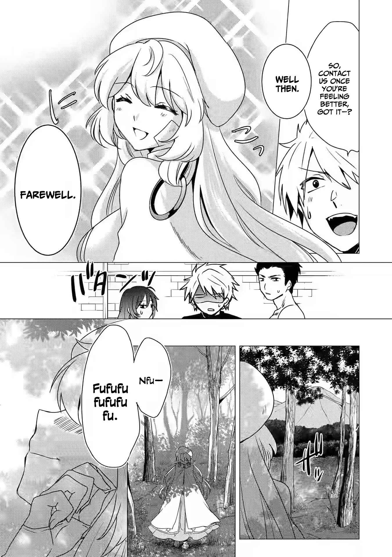 I’m Glad They Kicked Me From The Hero’s Party... But Why’re you following me, Great Saintess? chapter 12 page 28