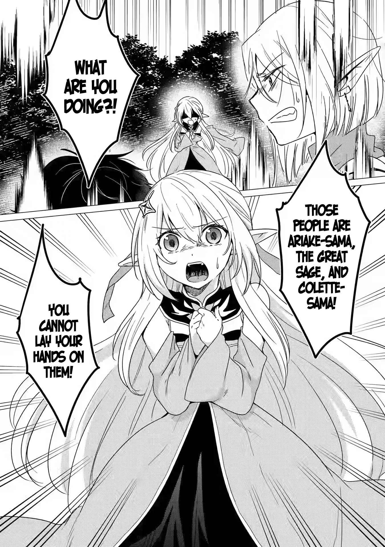 I’m Glad They Kicked Me From The Hero’s Party... But Why’re you following me, Great Saintess? chapter 13 page 12