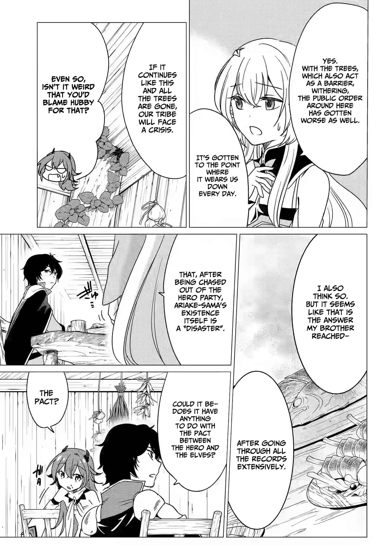 I’m Glad They Kicked Me From The Hero’s Party... But Why’re you following me, Great Saintess? chapter 13 page 22