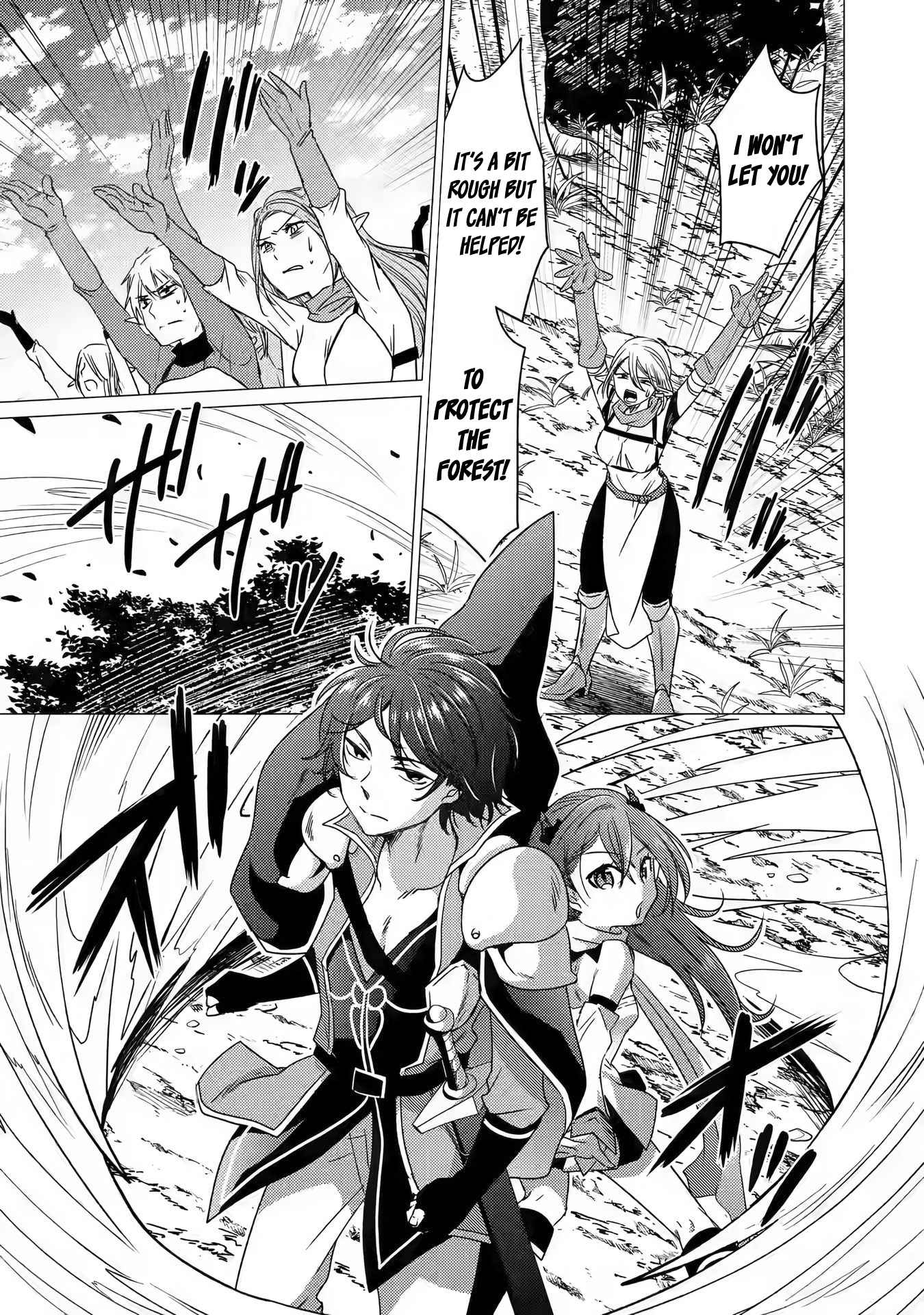 I’m Glad They Kicked Me From The Hero’s Party... But Why’re you following me, Great Saintess? chapter 13 page 6