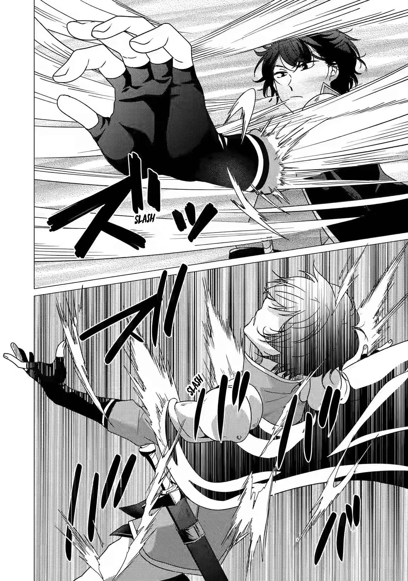 I’m Glad They Kicked Me From The Hero’s Party... But Why’re you following me, Great Saintess? chapter 13 page 9