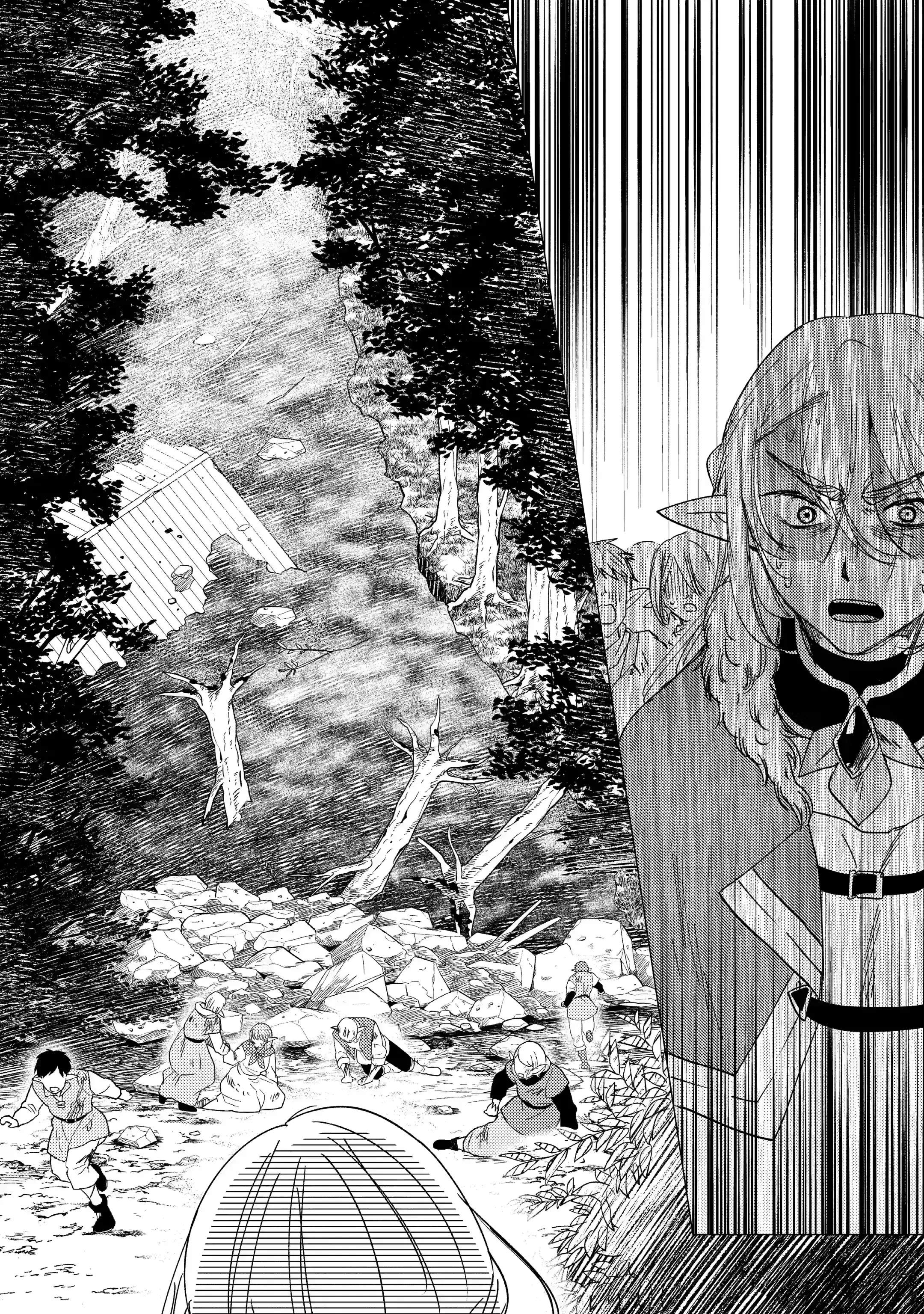 I’m Glad They Kicked Me From The Hero’s Party... But Why’re you following me, Great Saintess? chapter 15.1 page 2