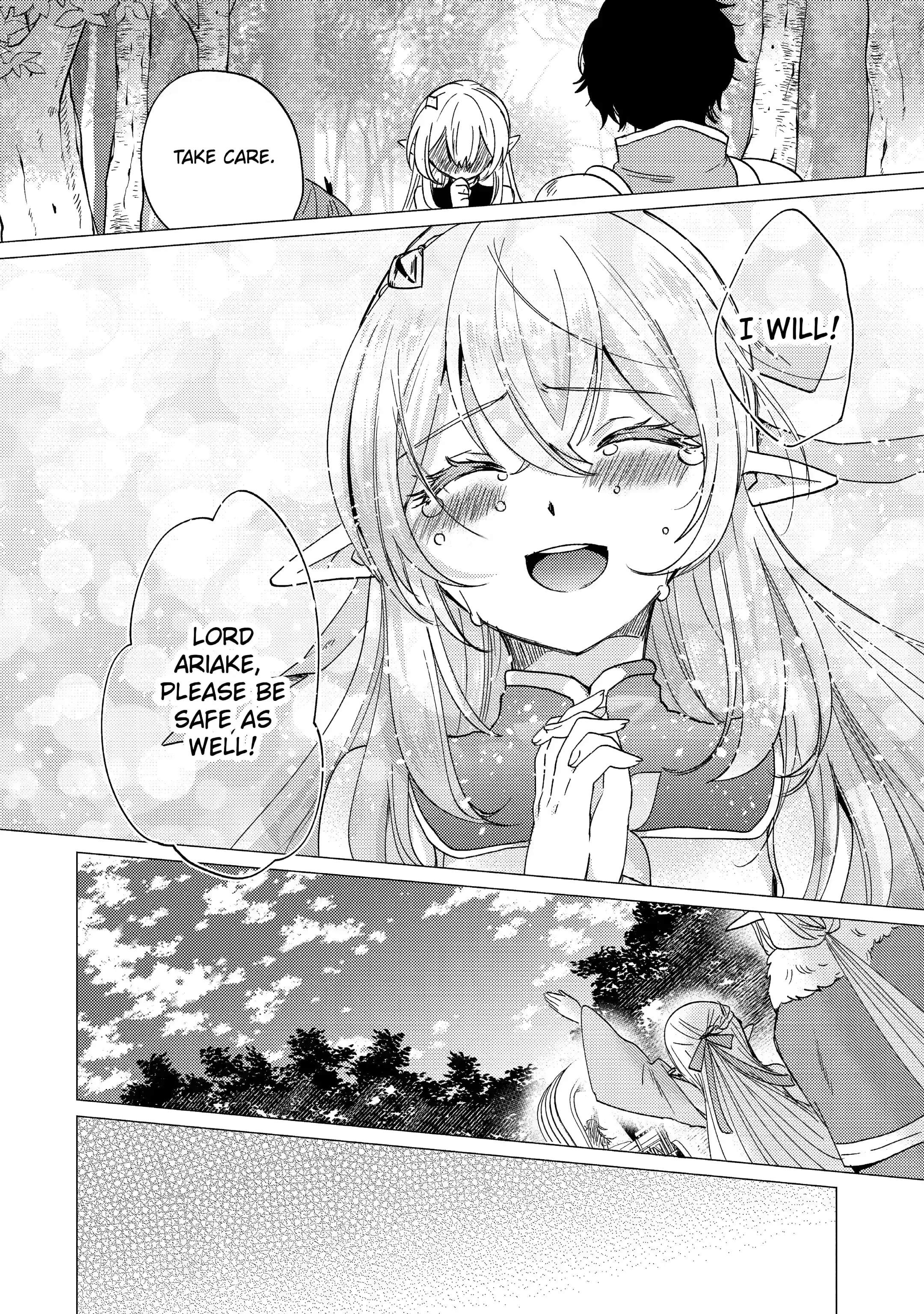 I’m Glad They Kicked Me From The Hero’s Party... But Why’re you following me, Great Saintess? chapter 15.2 page 15