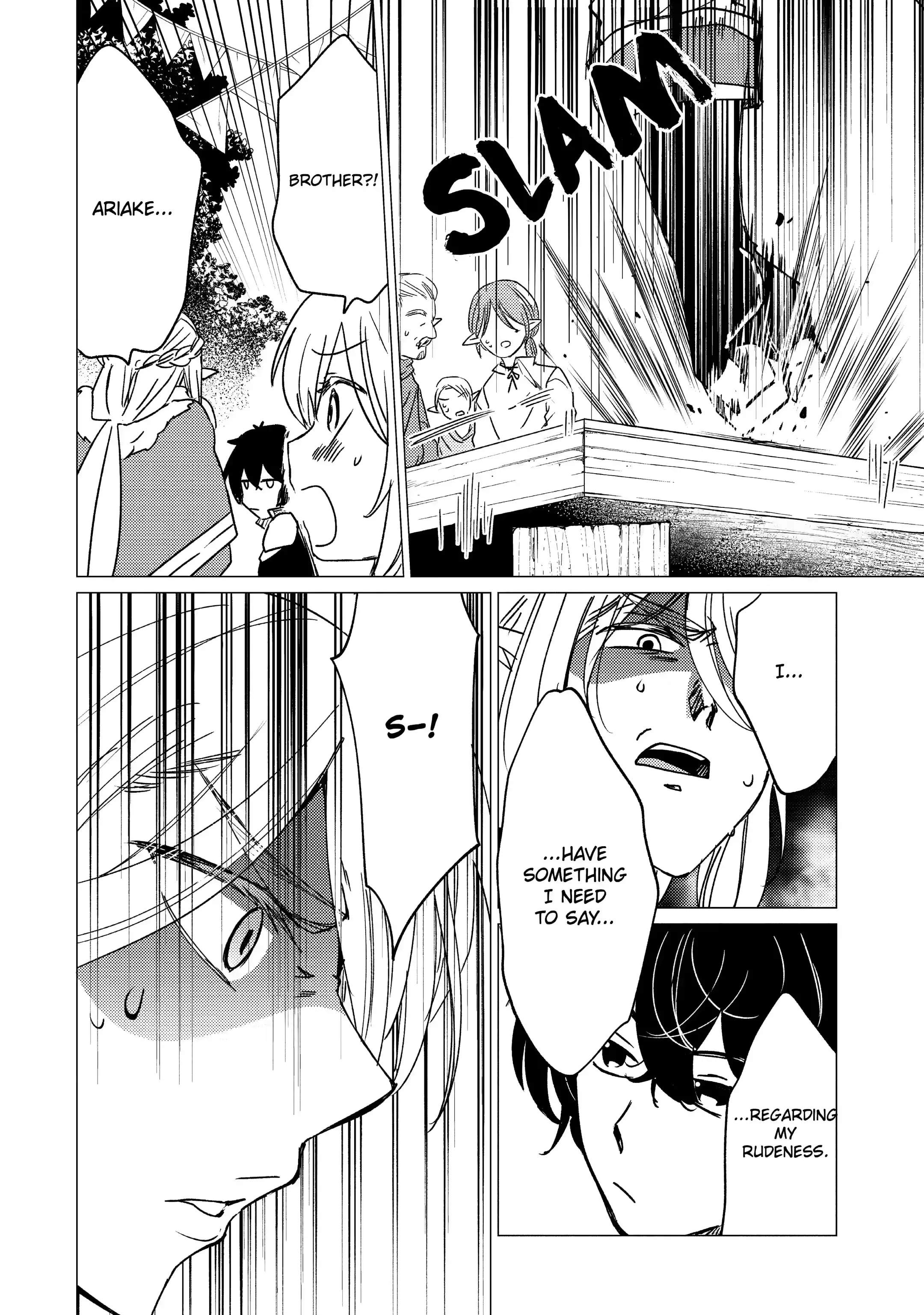 I’m Glad They Kicked Me From The Hero’s Party... But Why’re you following me, Great Saintess? chapter 15.2 page 3