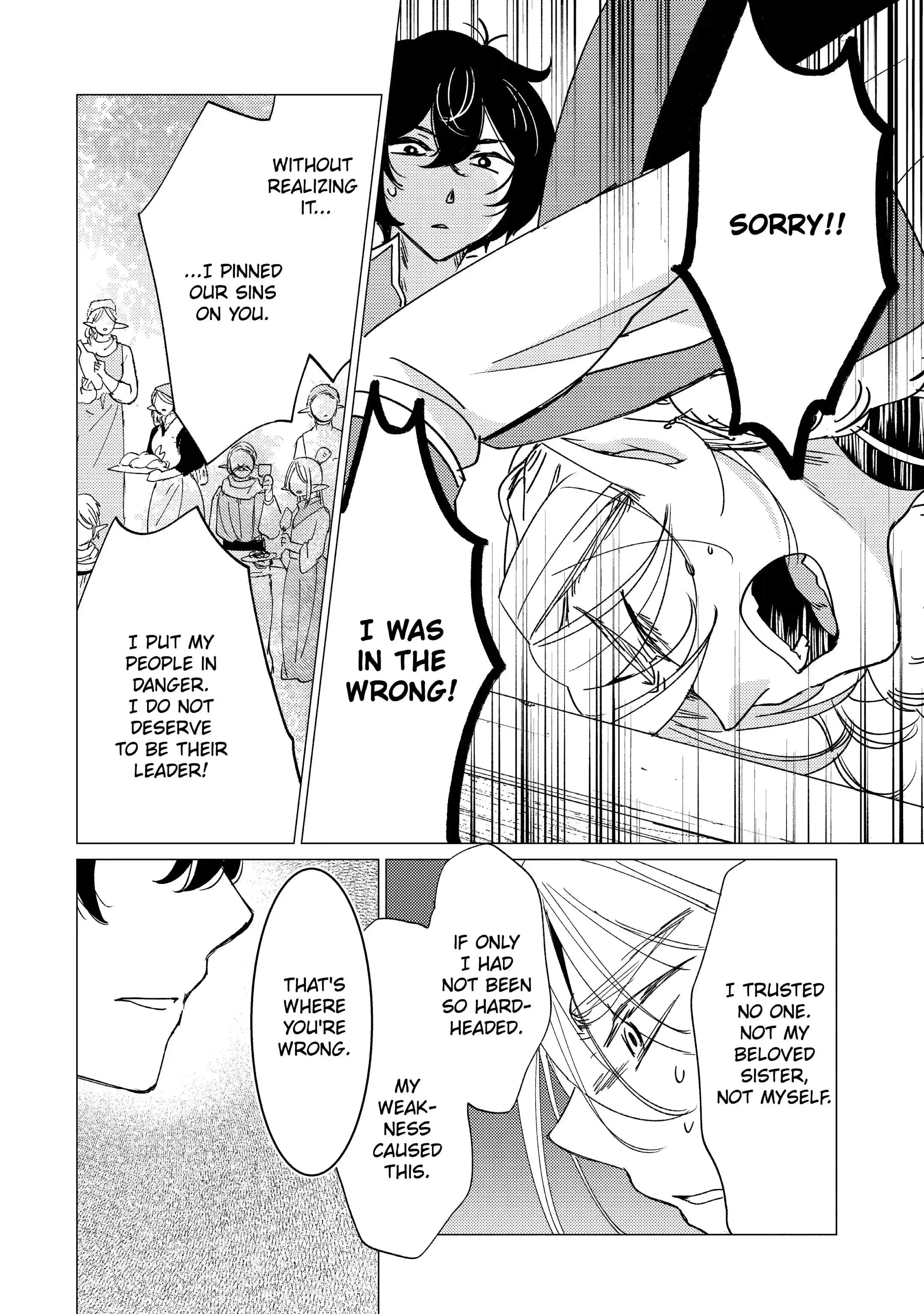 I’m Glad They Kicked Me From The Hero’s Party... But Why’re you following me, Great Saintess? chapter 15.2 page 5