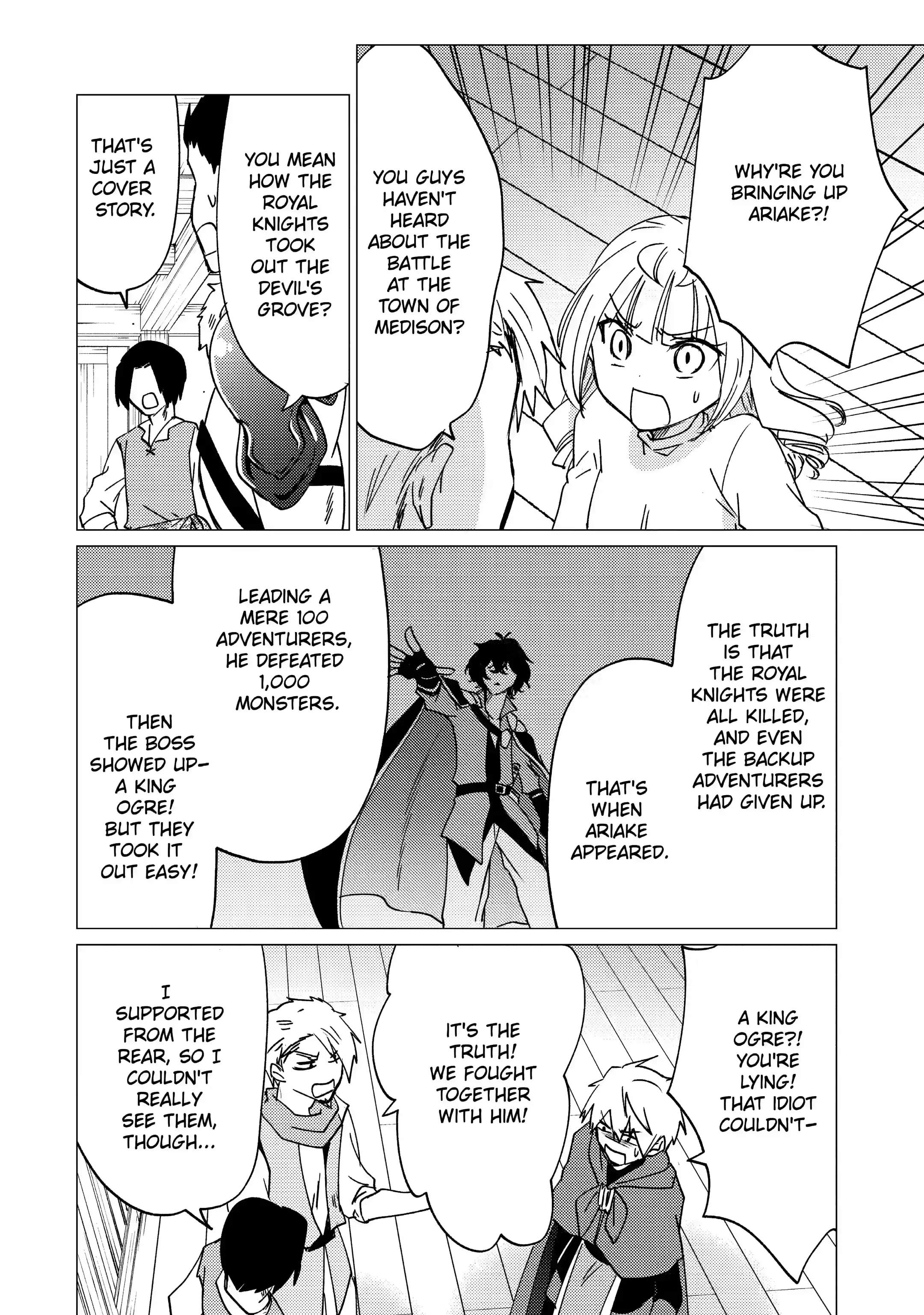 I’m Glad They Kicked Me From The Hero’s Party... But Why’re you following me, Great Saintess? chapter 16 page 8