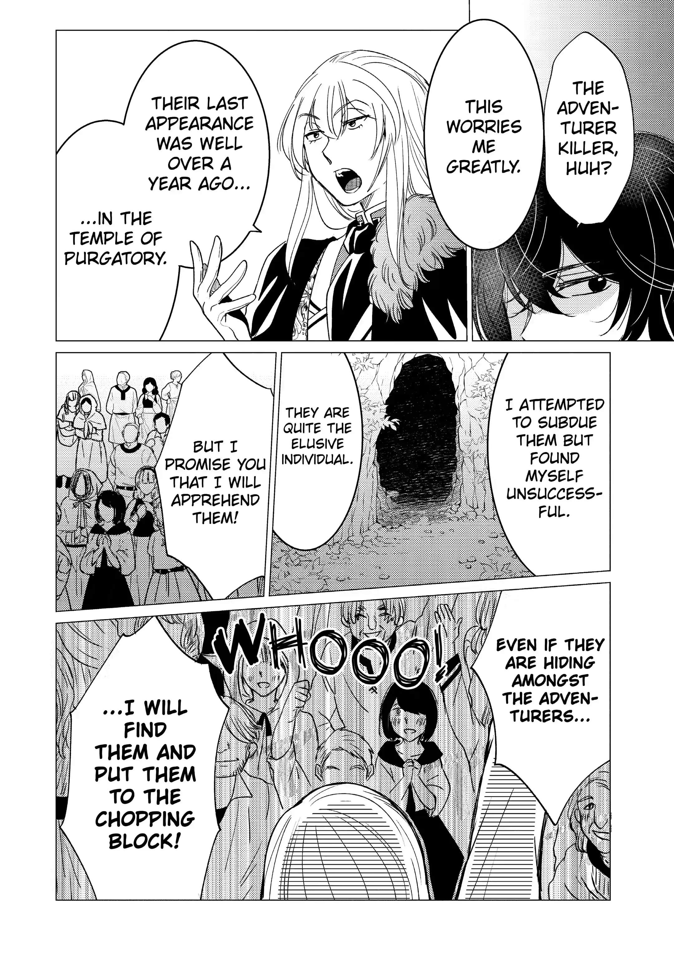 I’m Glad They Kicked Me From The Hero’s Party... But Why’re you following me, Great Saintess? chapter 19.1 page 8