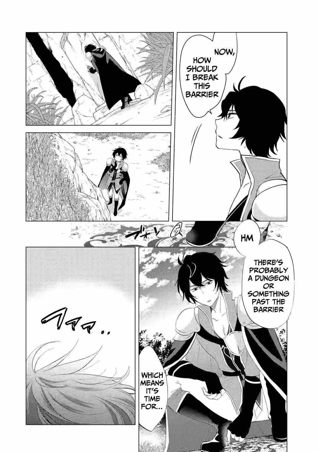 I’m Glad They Kicked Me From The Hero’s Party... But Why’re you following me, Great Saintess? chapter 2.1 page 5