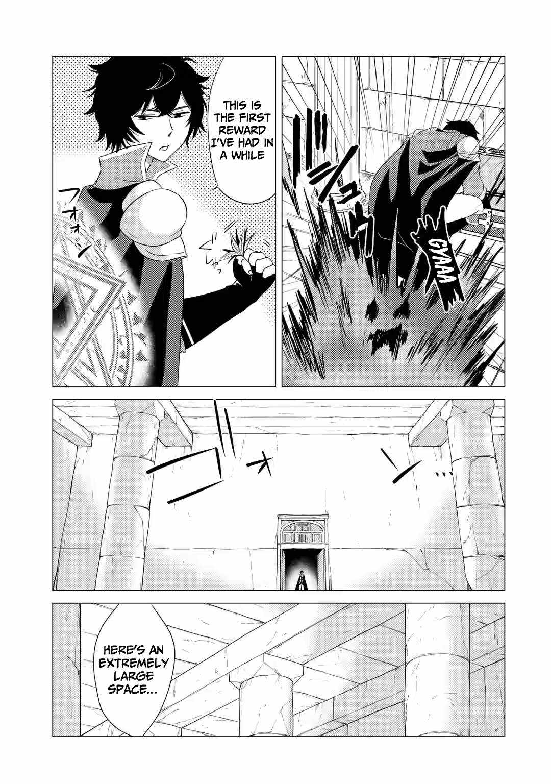 I’m Glad They Kicked Me From The Hero’s Party... But Why’re you following me, Great Saintess? chapter 2.2 page 11