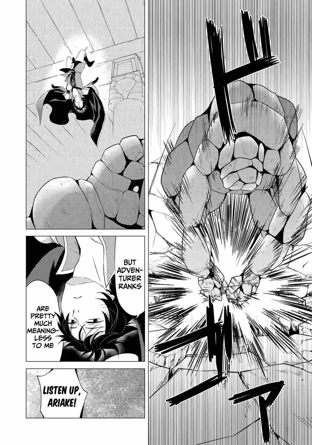 I’m Glad They Kicked Me From The Hero’s Party... But Why’re you following me, Great Saintess? chapter 2.2 page 15