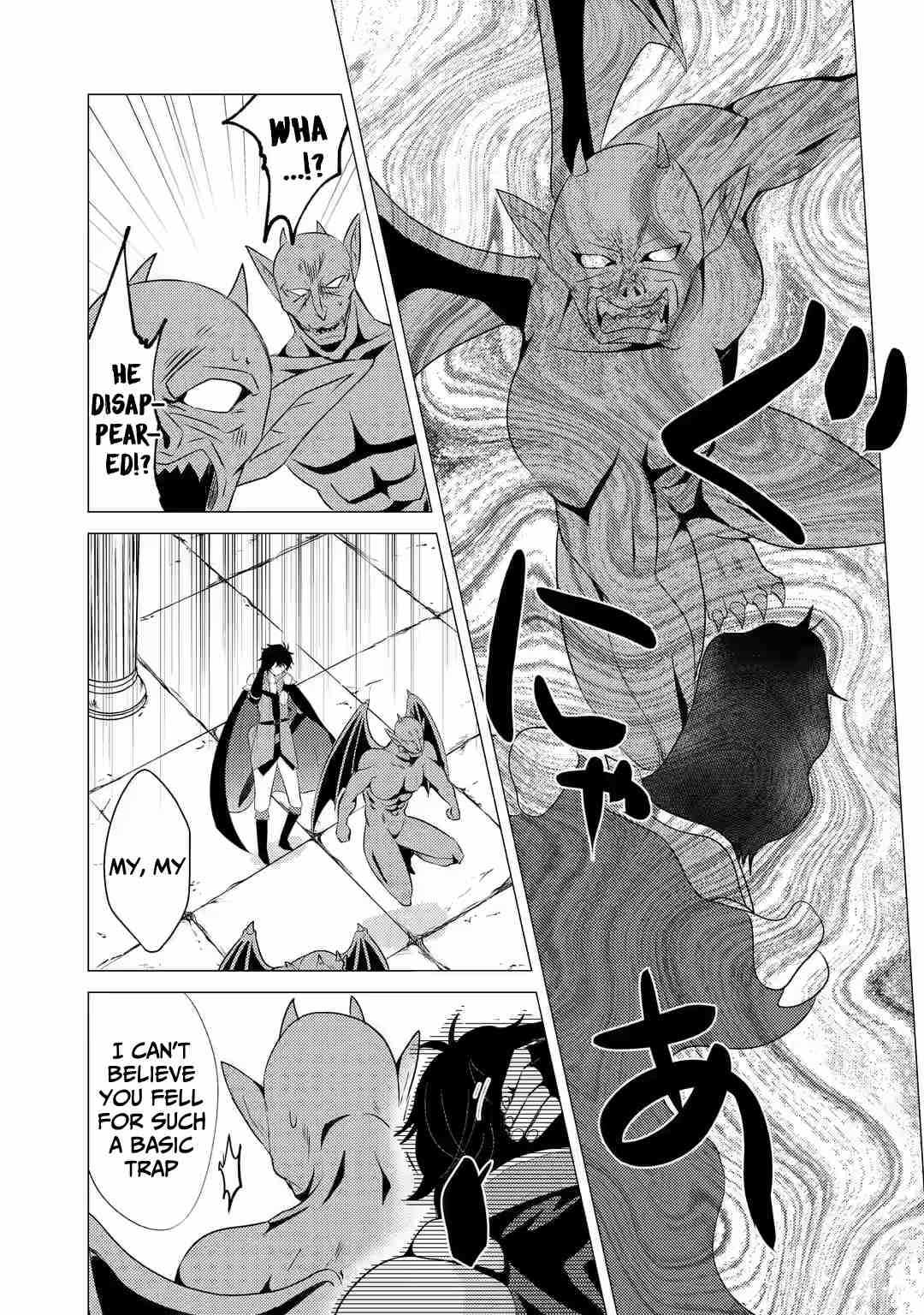 I’m Glad They Kicked Me From The Hero’s Party... But Why’re you following me, Great Saintess? chapter 2.2 page 3