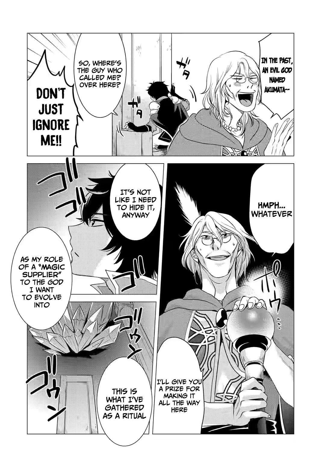 I’m Glad They Kicked Me From The Hero’s Party... But Why’re you following me, Great Saintess? chapter 2.3 page 14