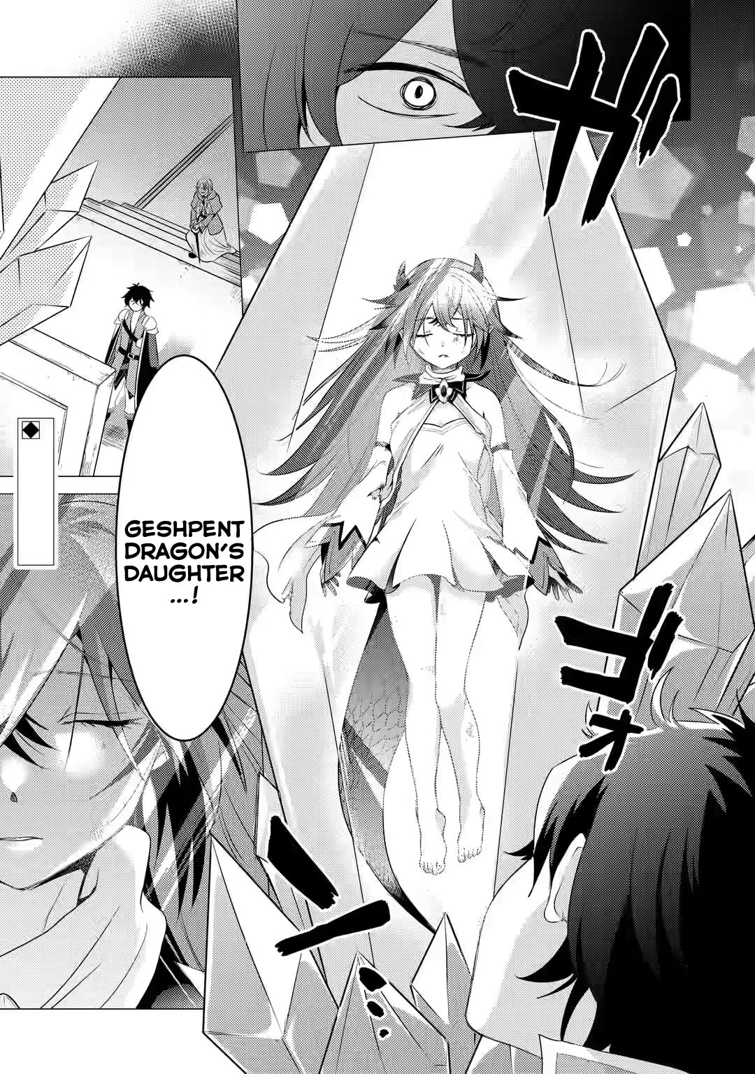 I’m Glad They Kicked Me From The Hero’s Party... But Why’re you following me, Great Saintess? chapter 2.3 page 15