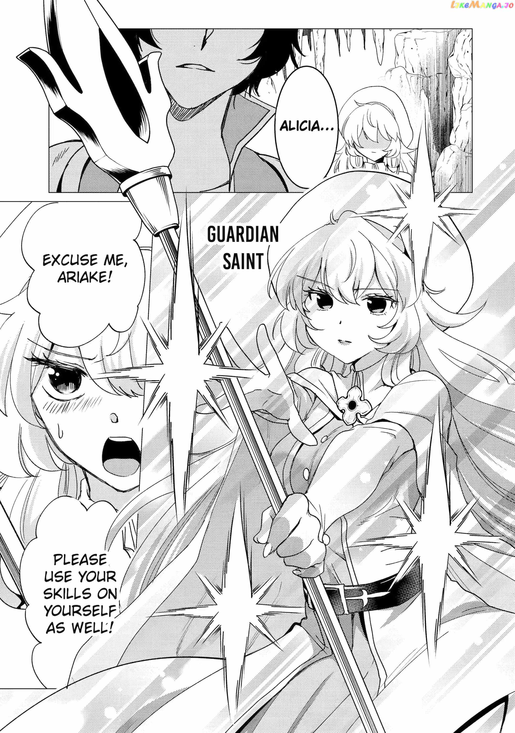 I’m Glad They Kicked Me From The Hero’s Party... But Why’re you following me, Great Saintess? chapter 22.2 page 9