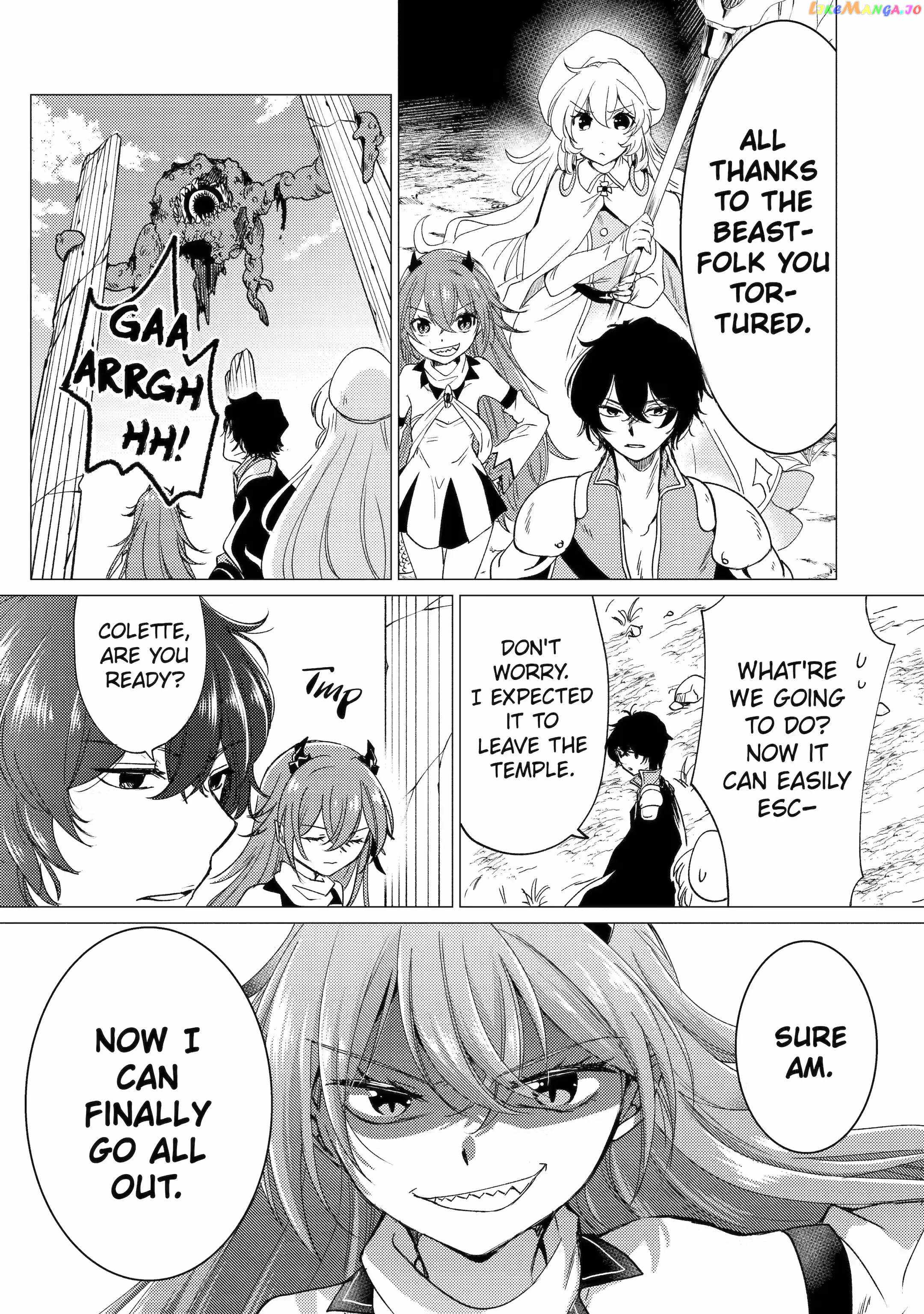 I’m Glad They Kicked Me From The Hero’s Party... But Why’re you following me, Great Saintess? chapter 23.1 page 14