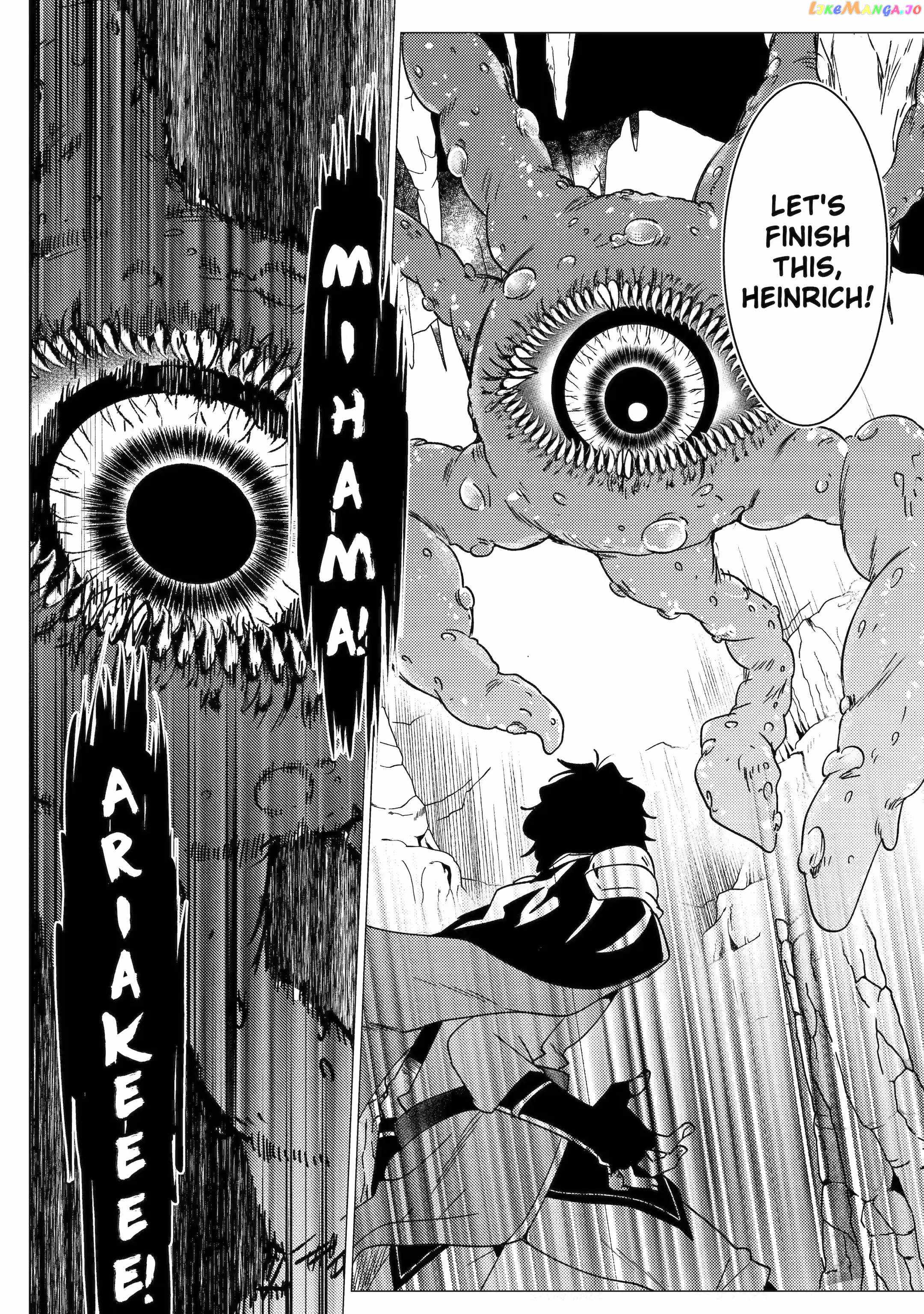 I’m Glad They Kicked Me From The Hero’s Party... But Why’re you following me, Great Saintess? chapter 23.1 page 4