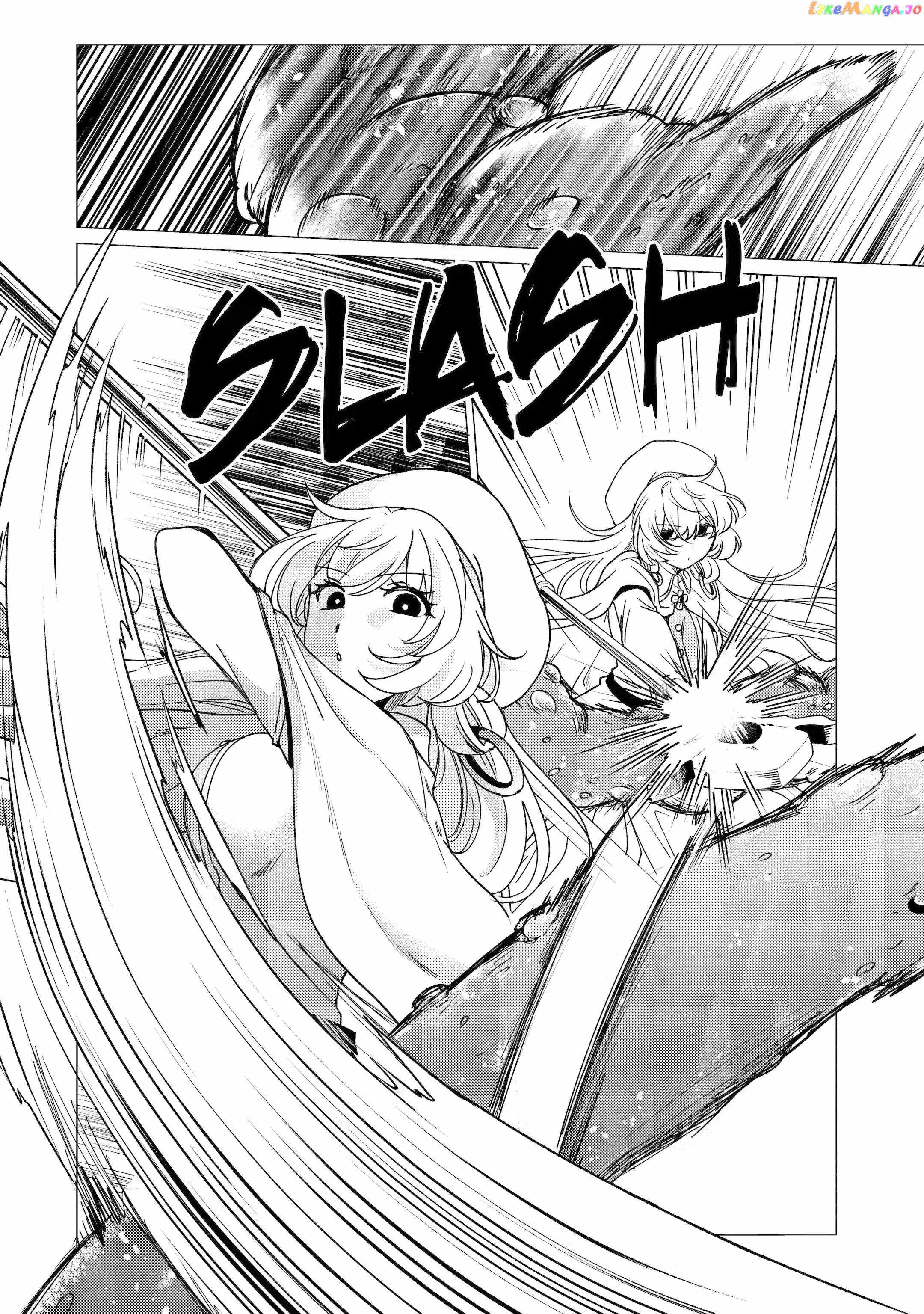 I’m Glad They Kicked Me From The Hero’s Party... But Why’re you following me, Great Saintess? chapter 23.1 page 6