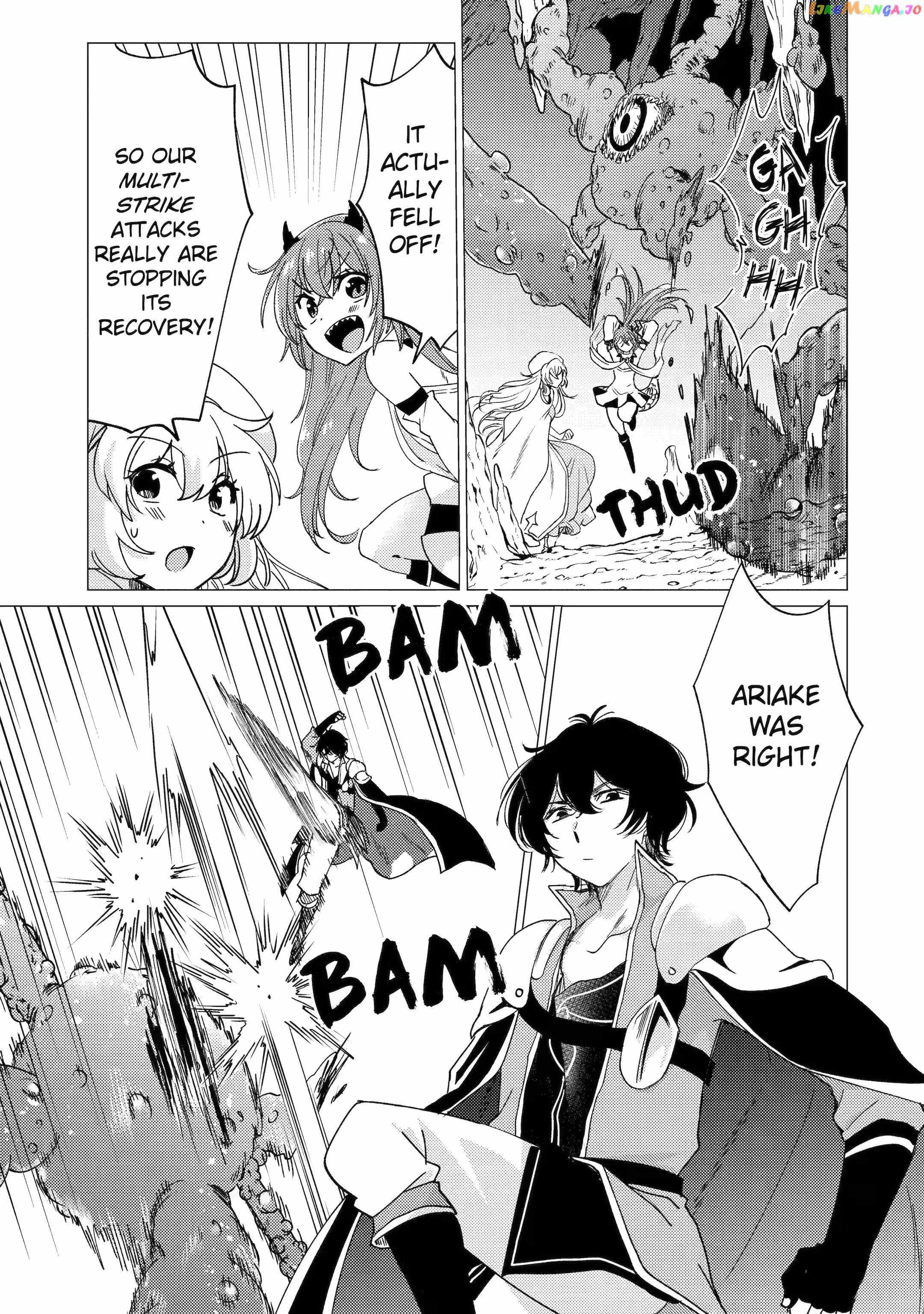 I’m Glad They Kicked Me From The Hero’s Party... But Why’re you following me, Great Saintess? chapter 23.1 page 7