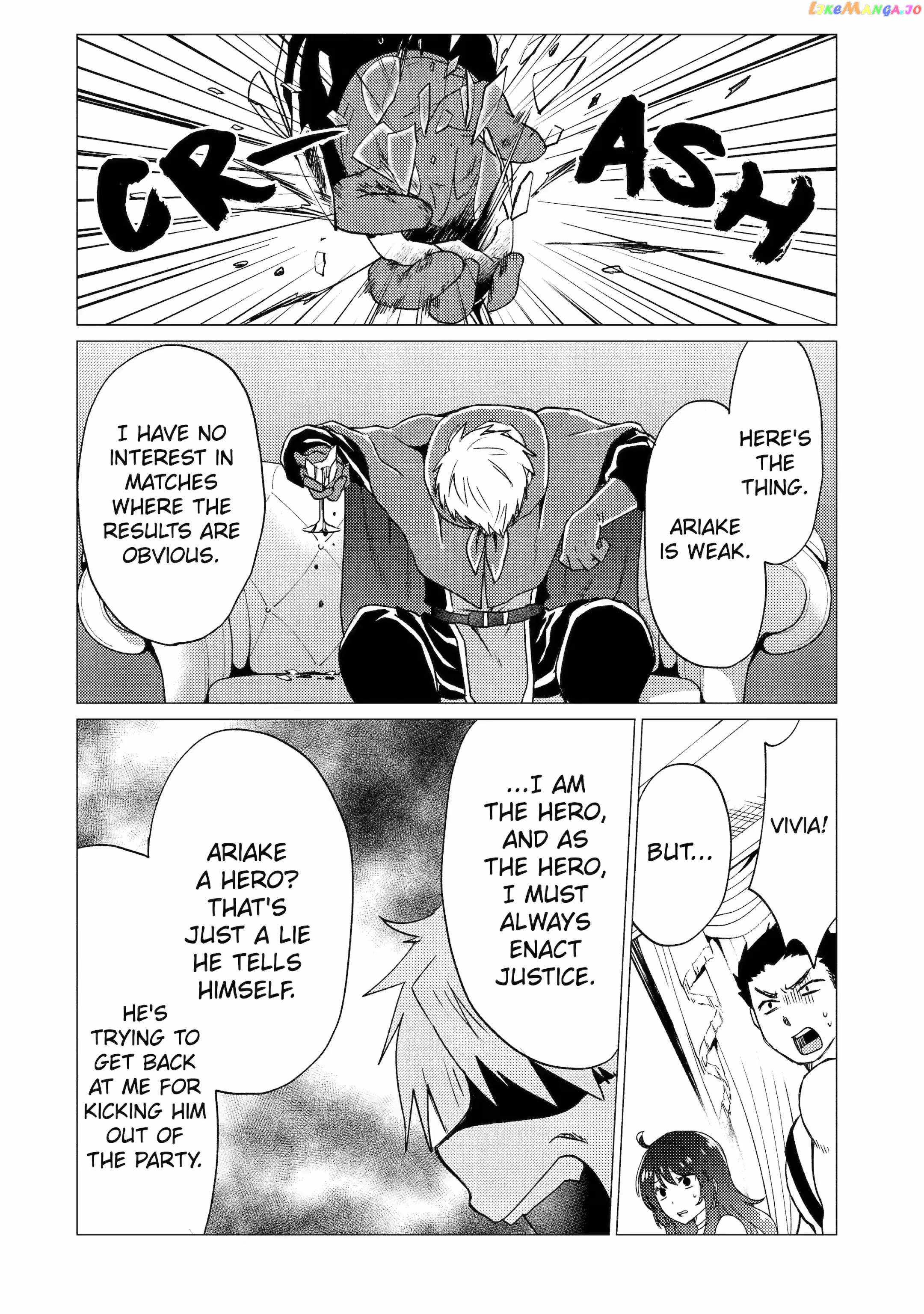 I’m Glad They Kicked Me From The Hero’s Party... But Why’re you following me, Great Saintess? chapter 24 page 15