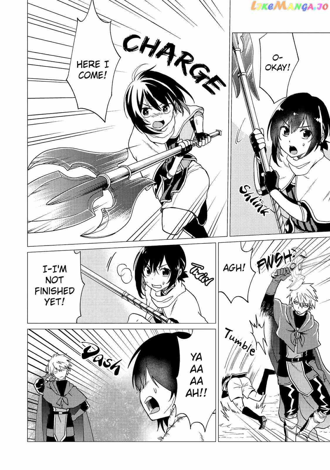 I’m Glad They Kicked Me From The Hero’s Party... But Why’re you following me, Great Saintess? chapter 25 page 2