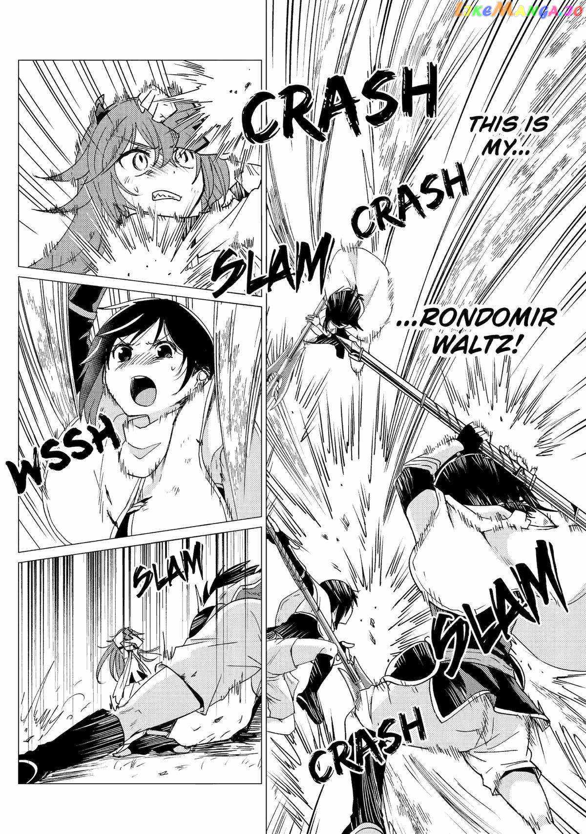 I’m Glad They Kicked Me From The Hero’s Party... But Why’re you following me, Great Saintess? chapter 27 page 16