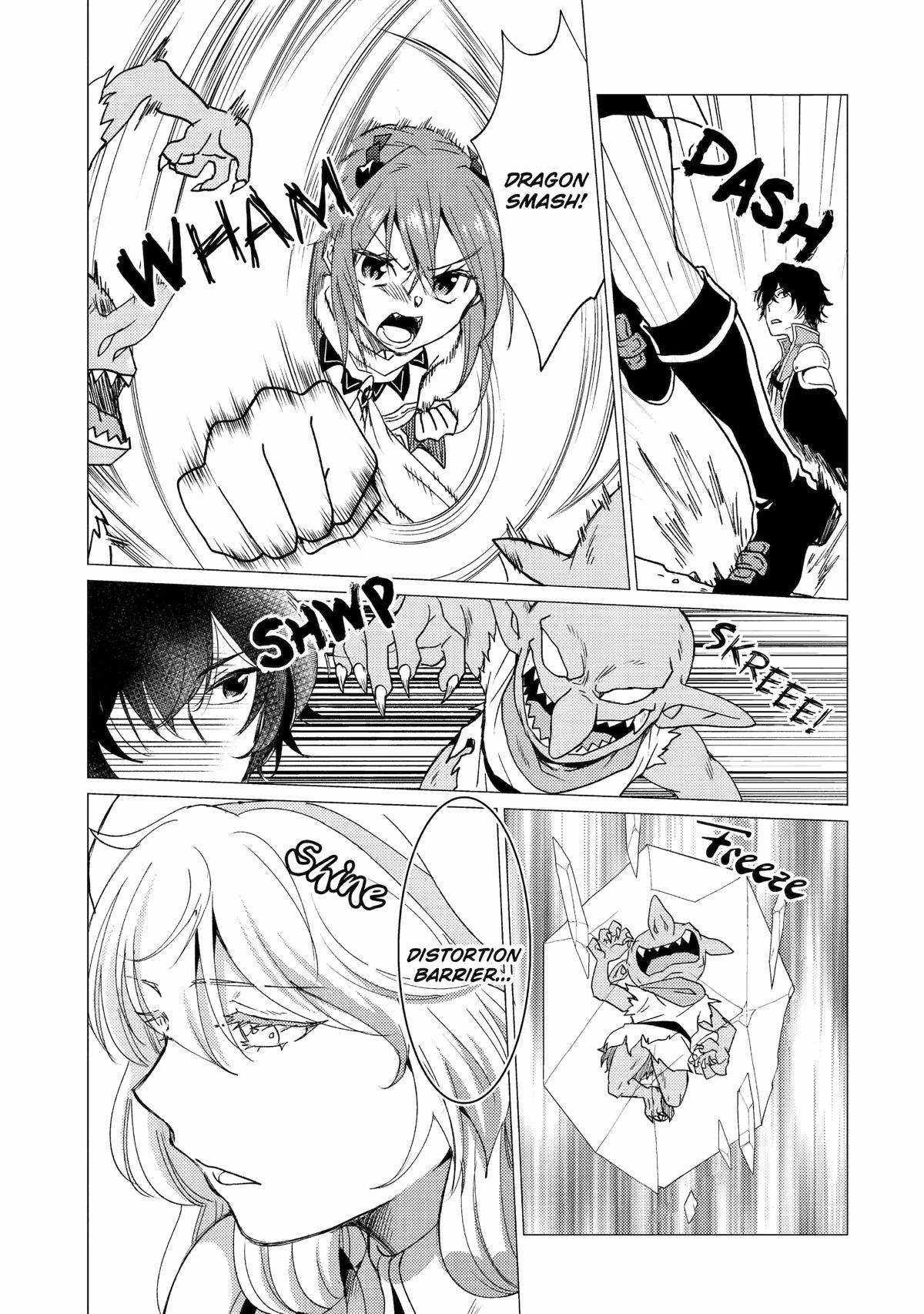 I’m Glad They Kicked Me From The Hero’s Party... But Why’re you following me, Great Saintess? chapter 29 page 21